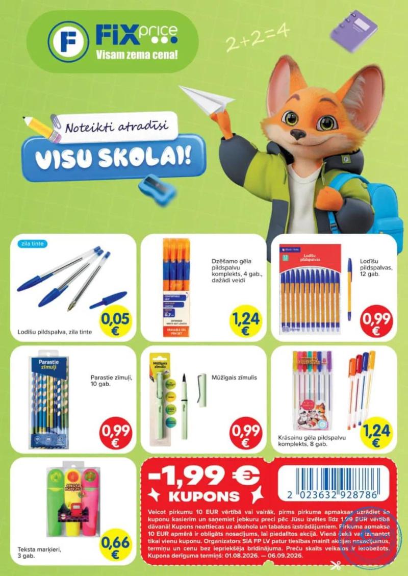 Fix Price akcijas 01.08.2026–06.09.2026