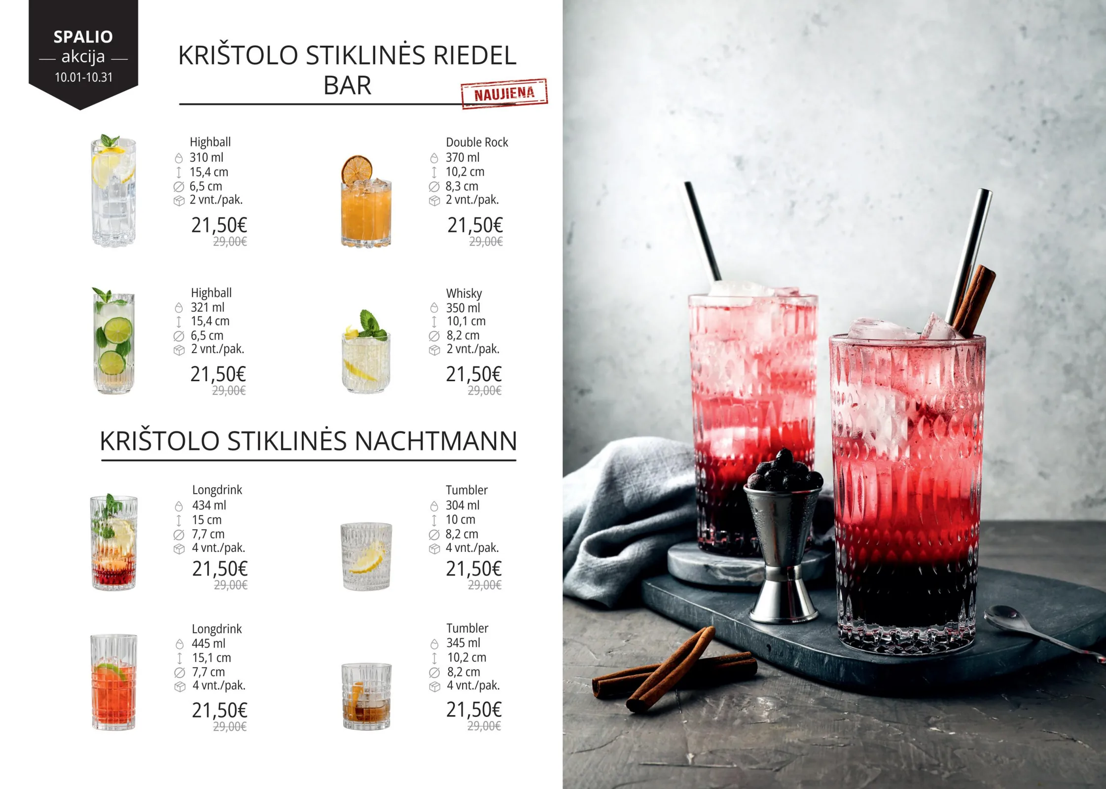 PROMO Cash&Carry kampaaniad — 15