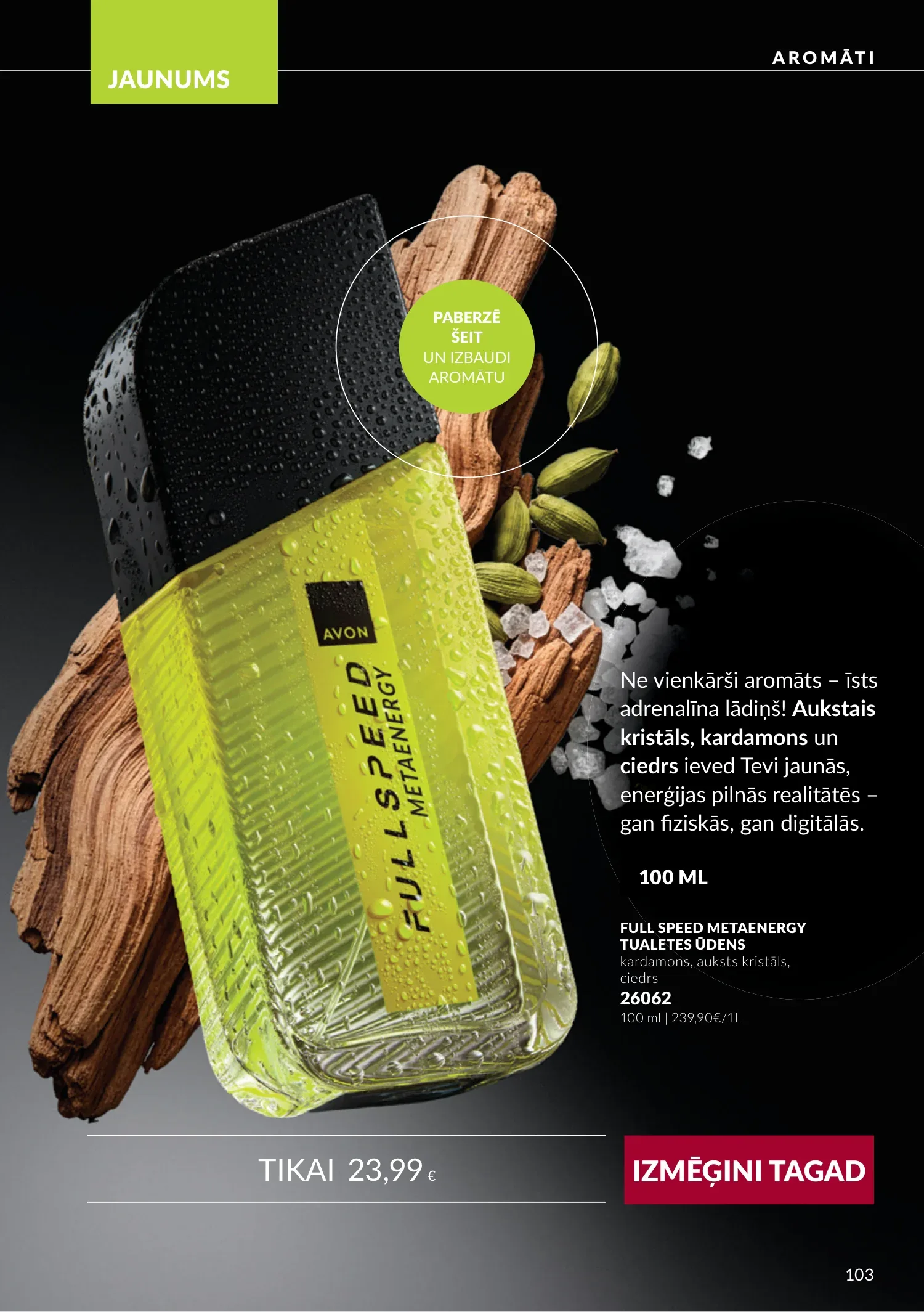 Avon akcijas — 103