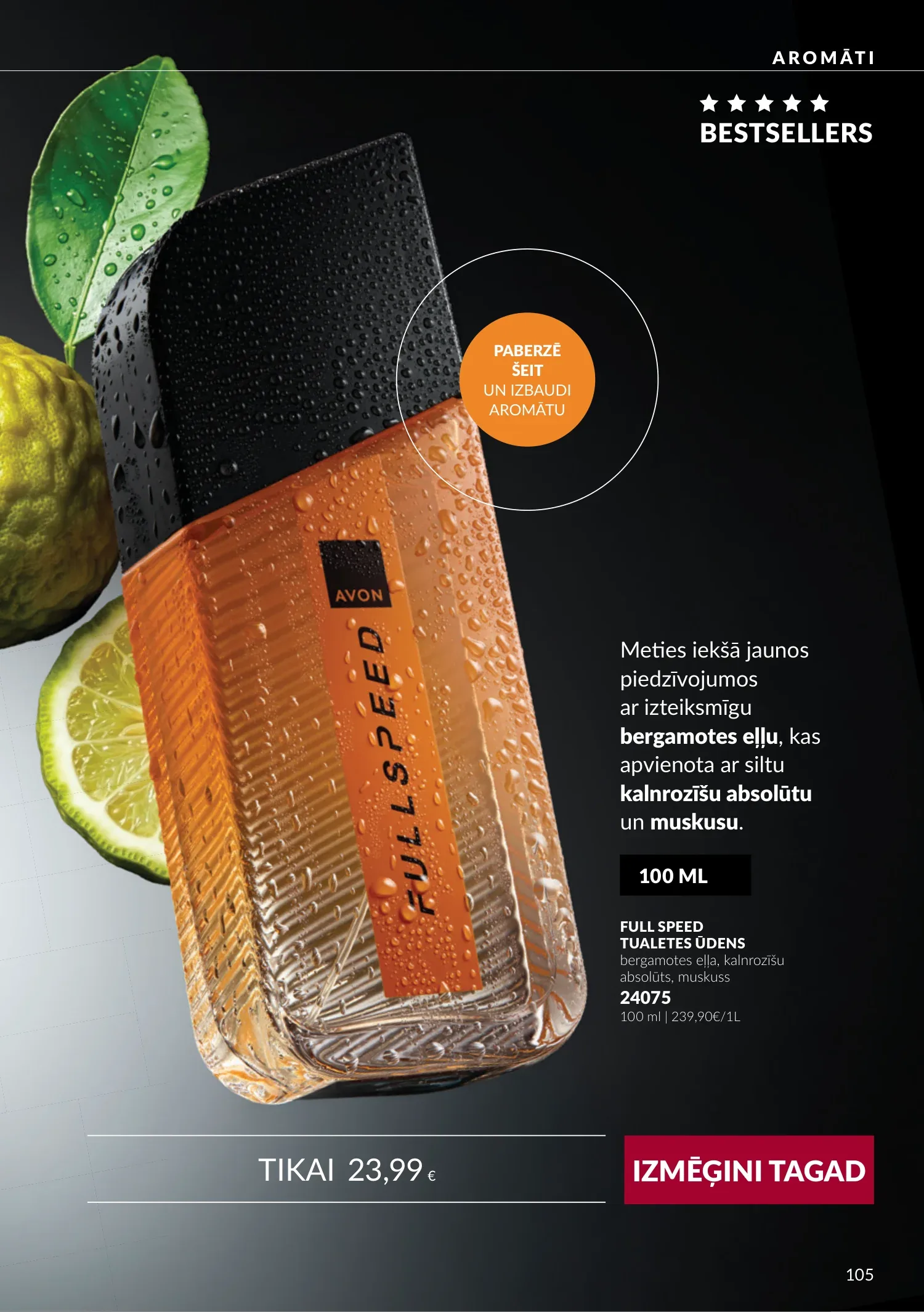 Avon akcijas — 105