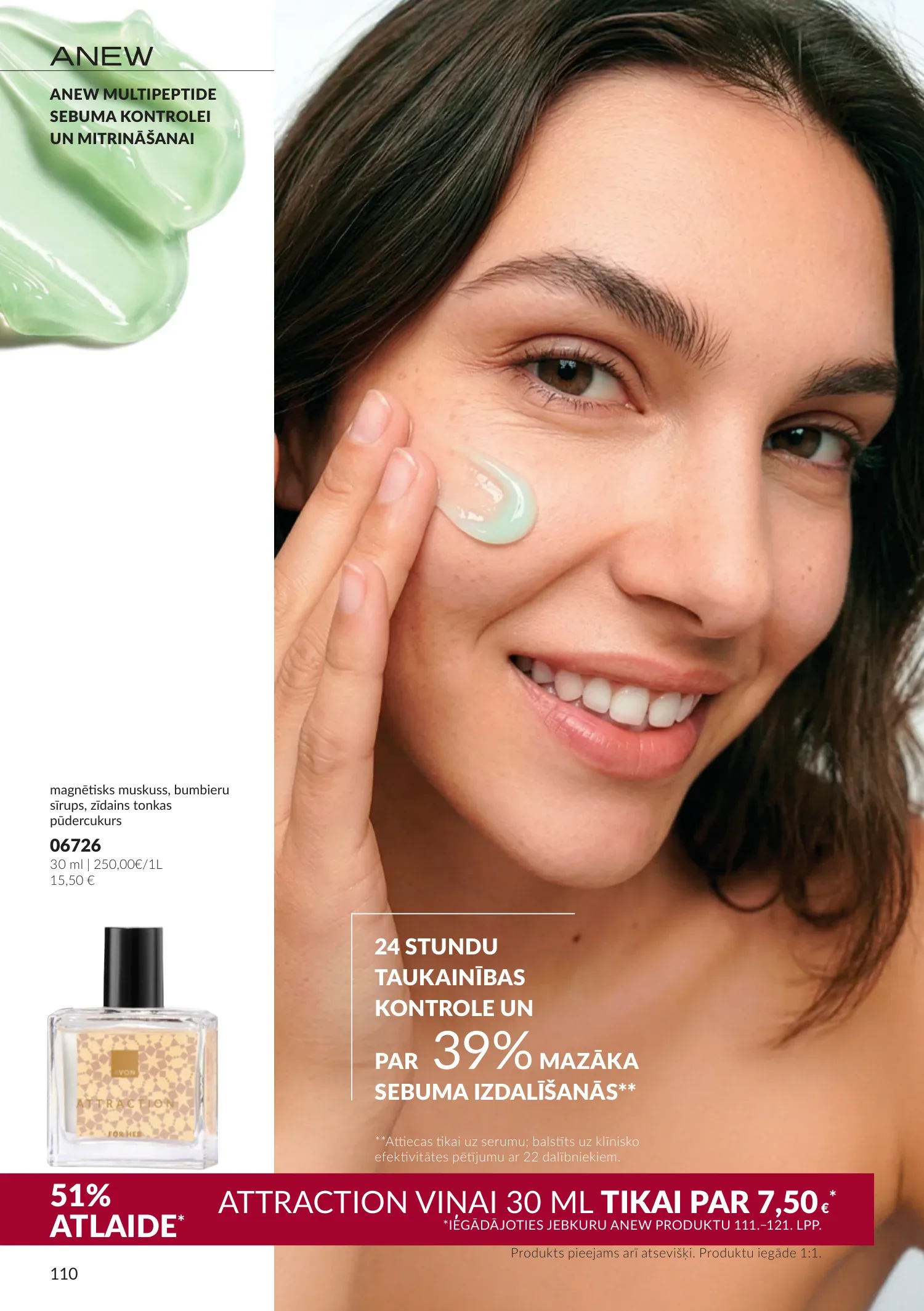 Avon akcijas — 110