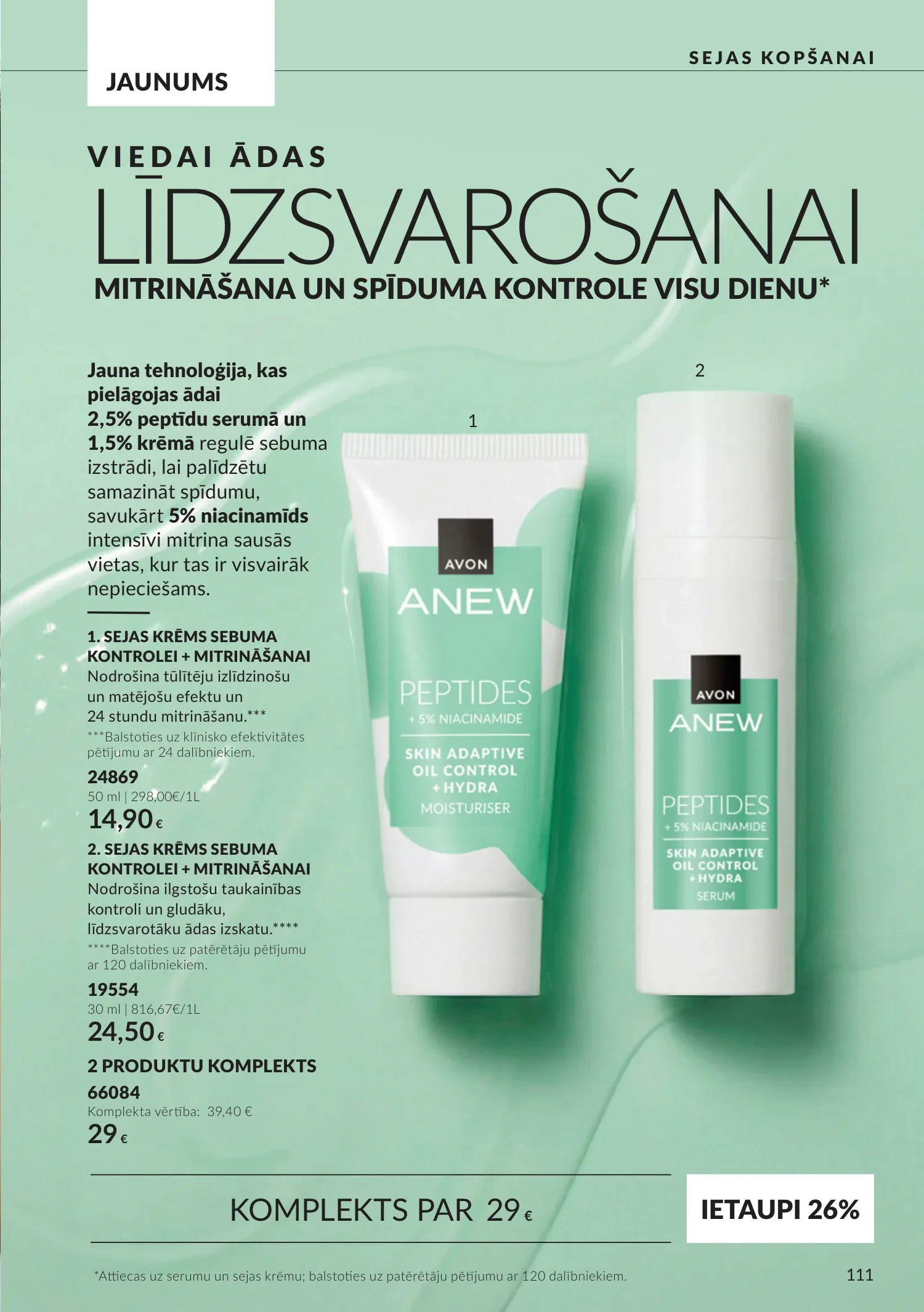Avon akcijas — 111