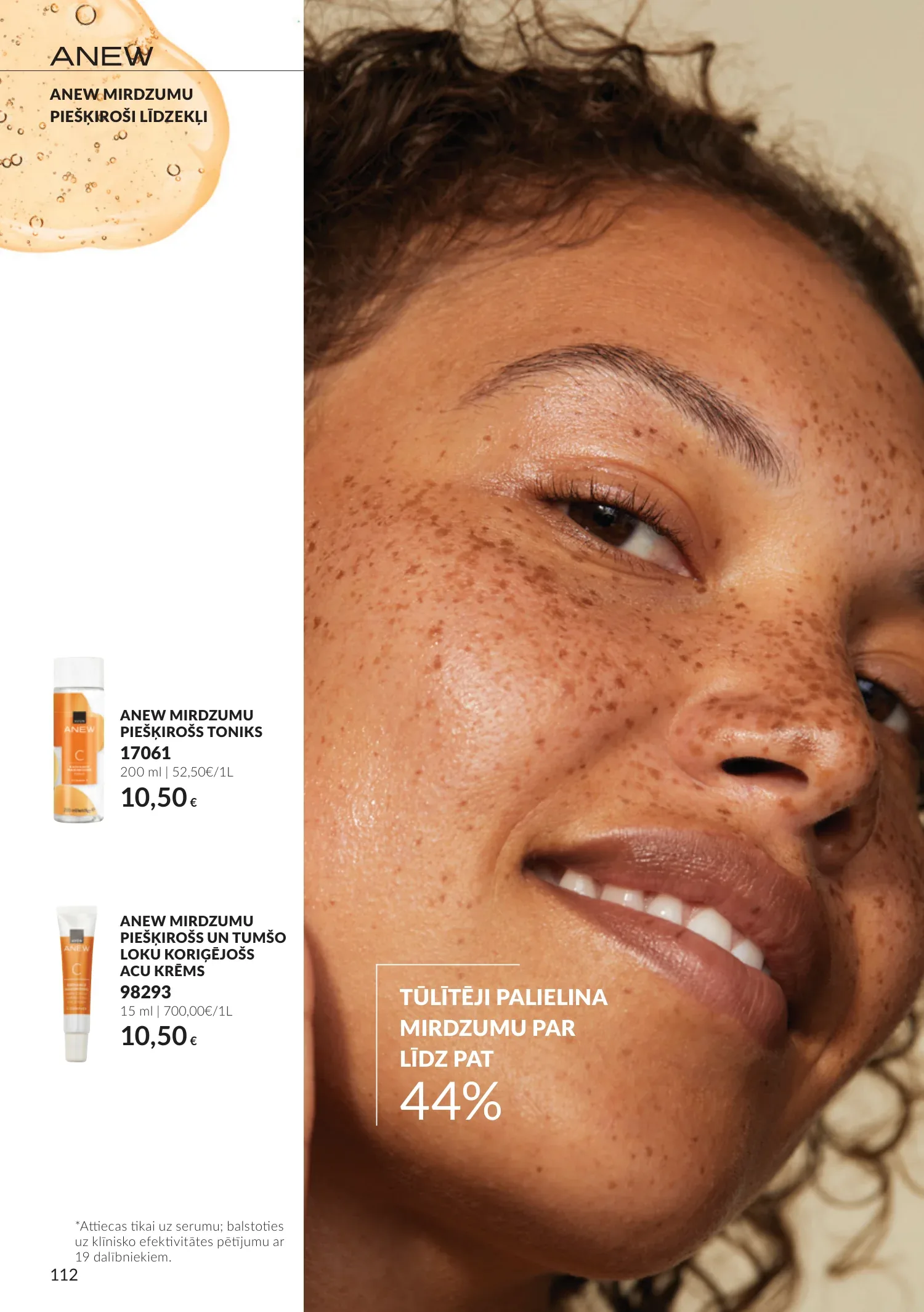 Avon akcijas — 112