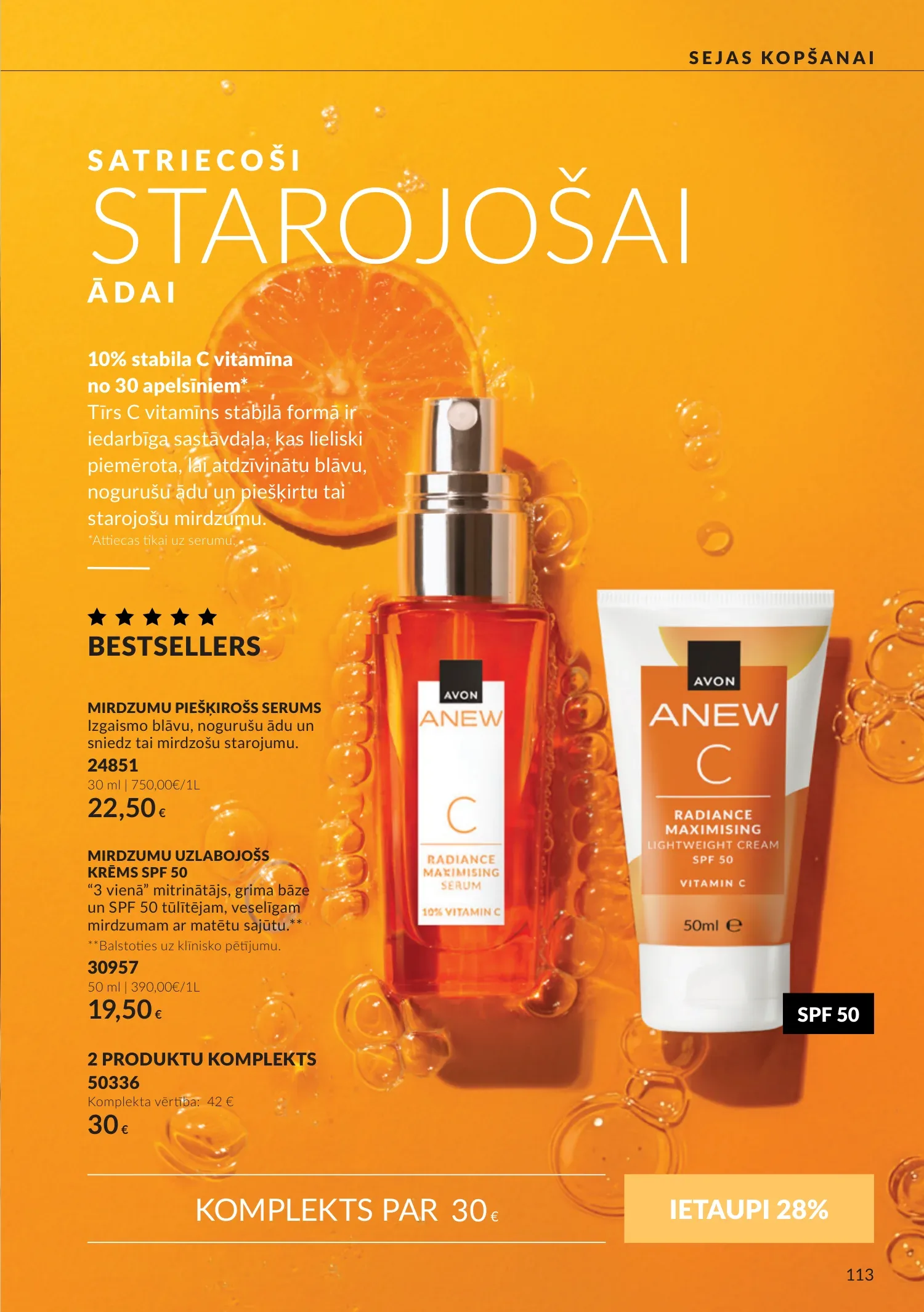 Avon akcijas — 113