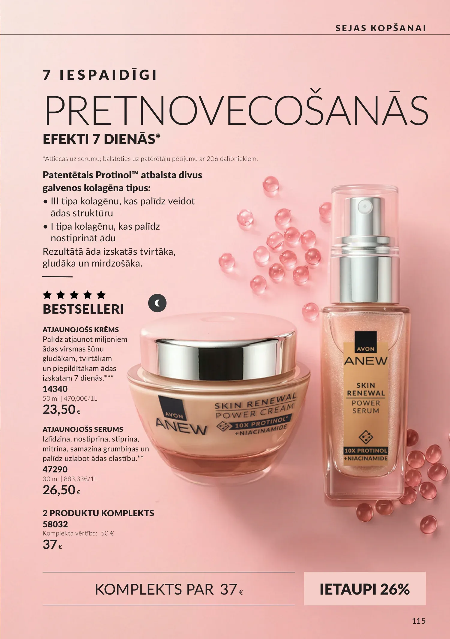 Avon akcijas — 115