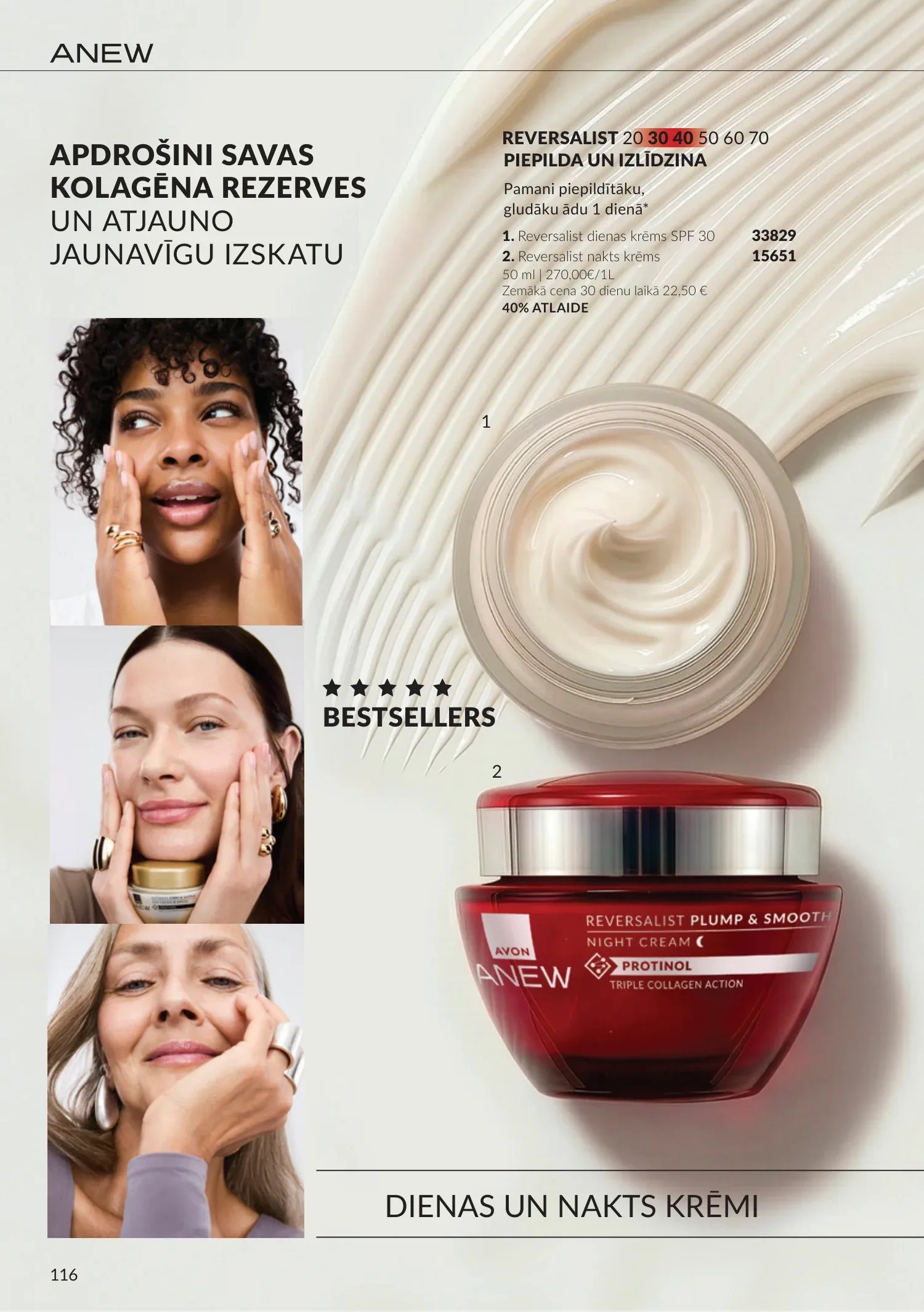 Avon akcijas — 116