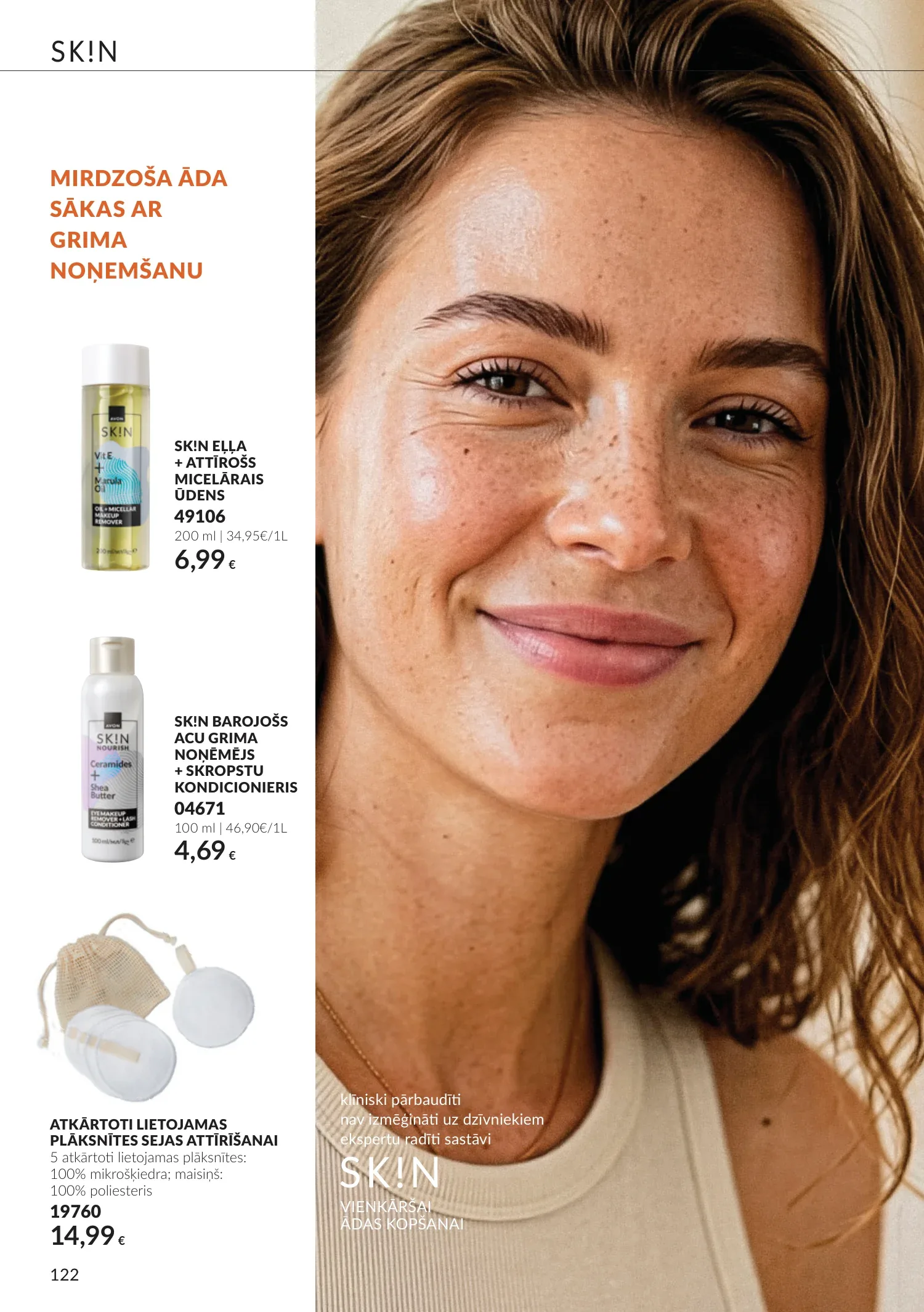 Avon akcijas — 122