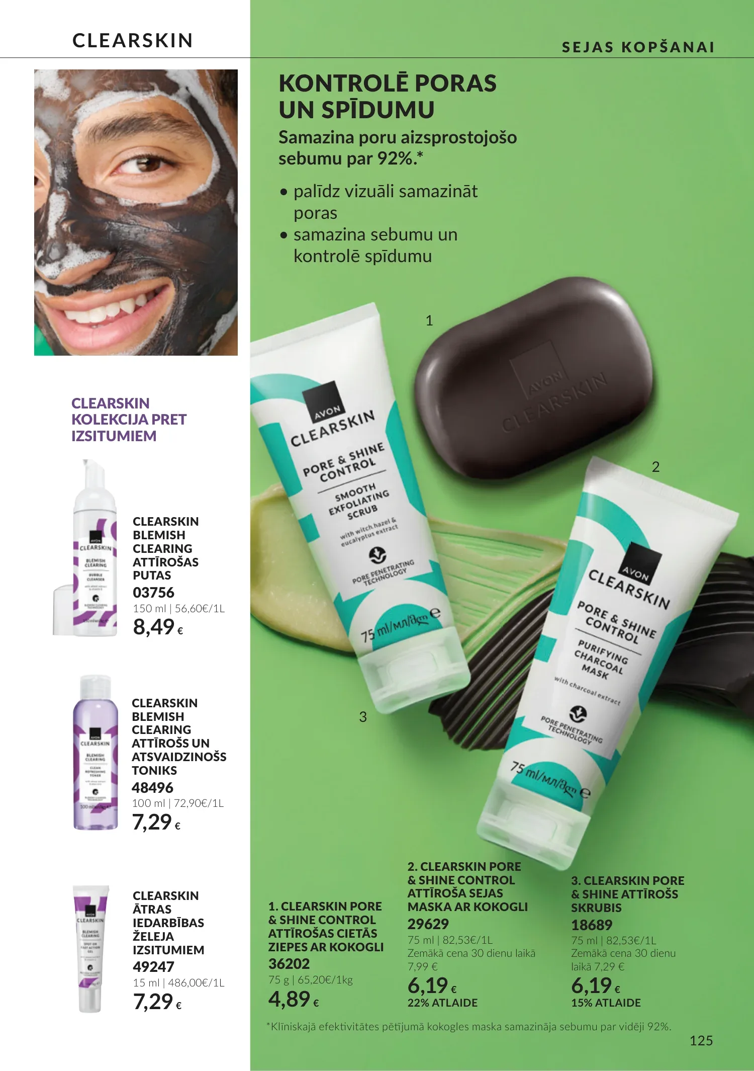 Avon akcijas — 125
