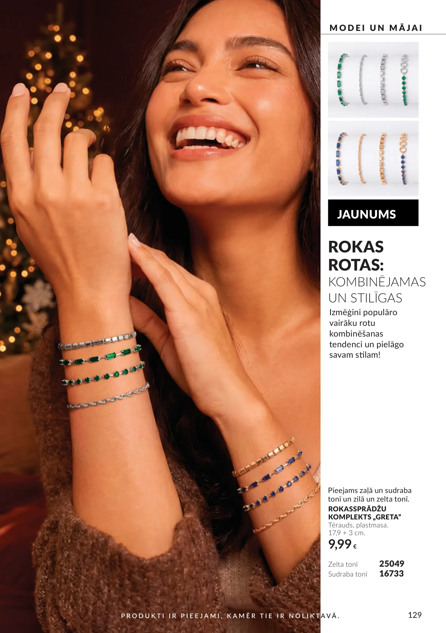 Avon akcijas — 129