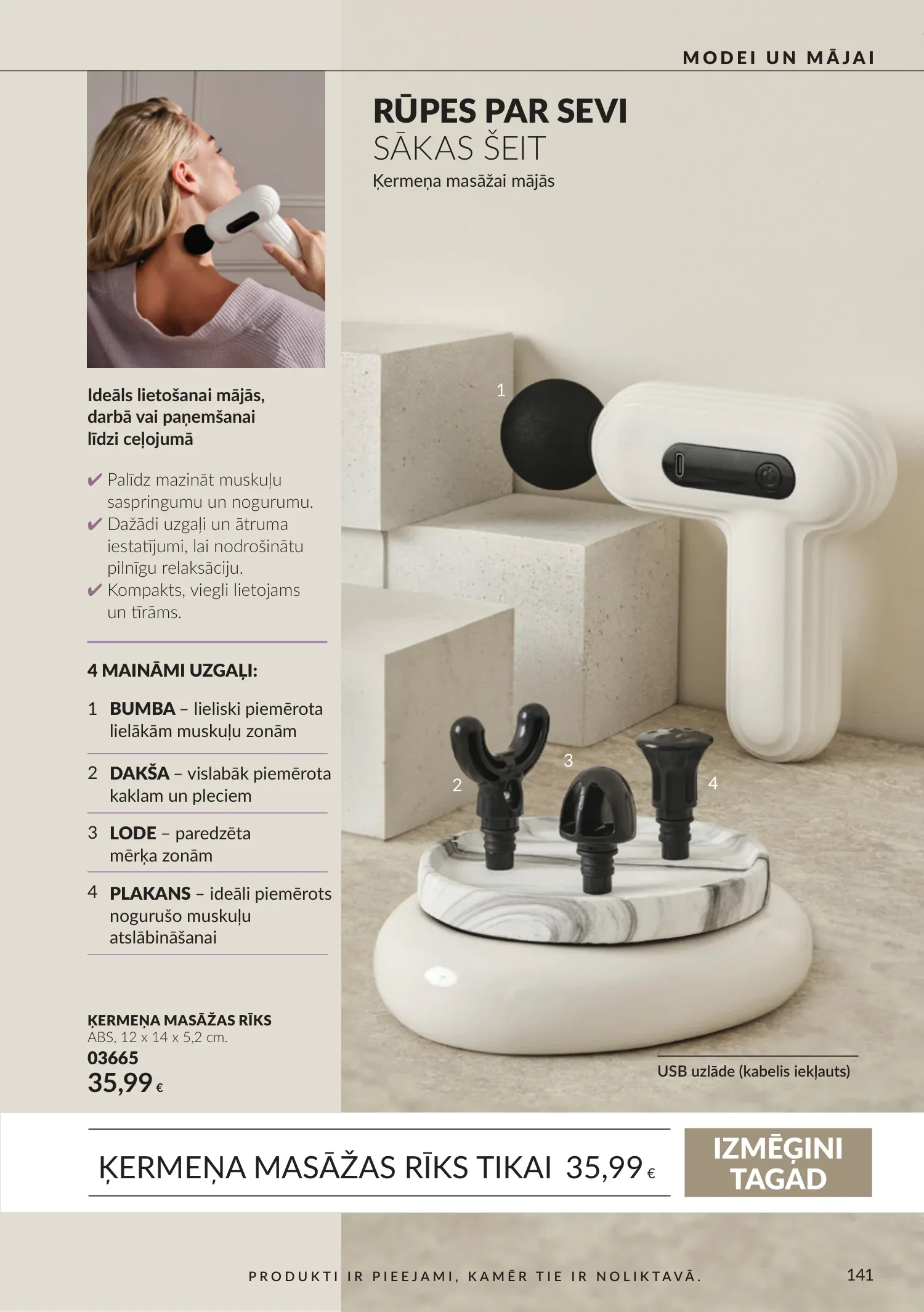 Avon akcijas — 141
