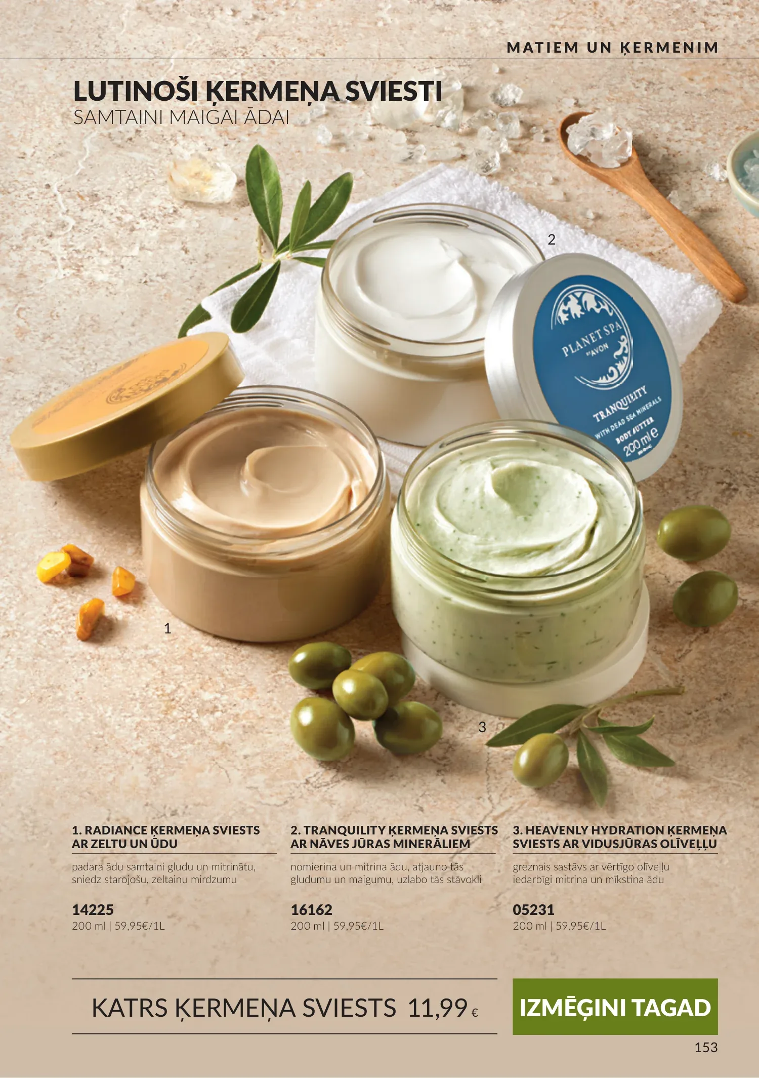 Avon akcijas — 153