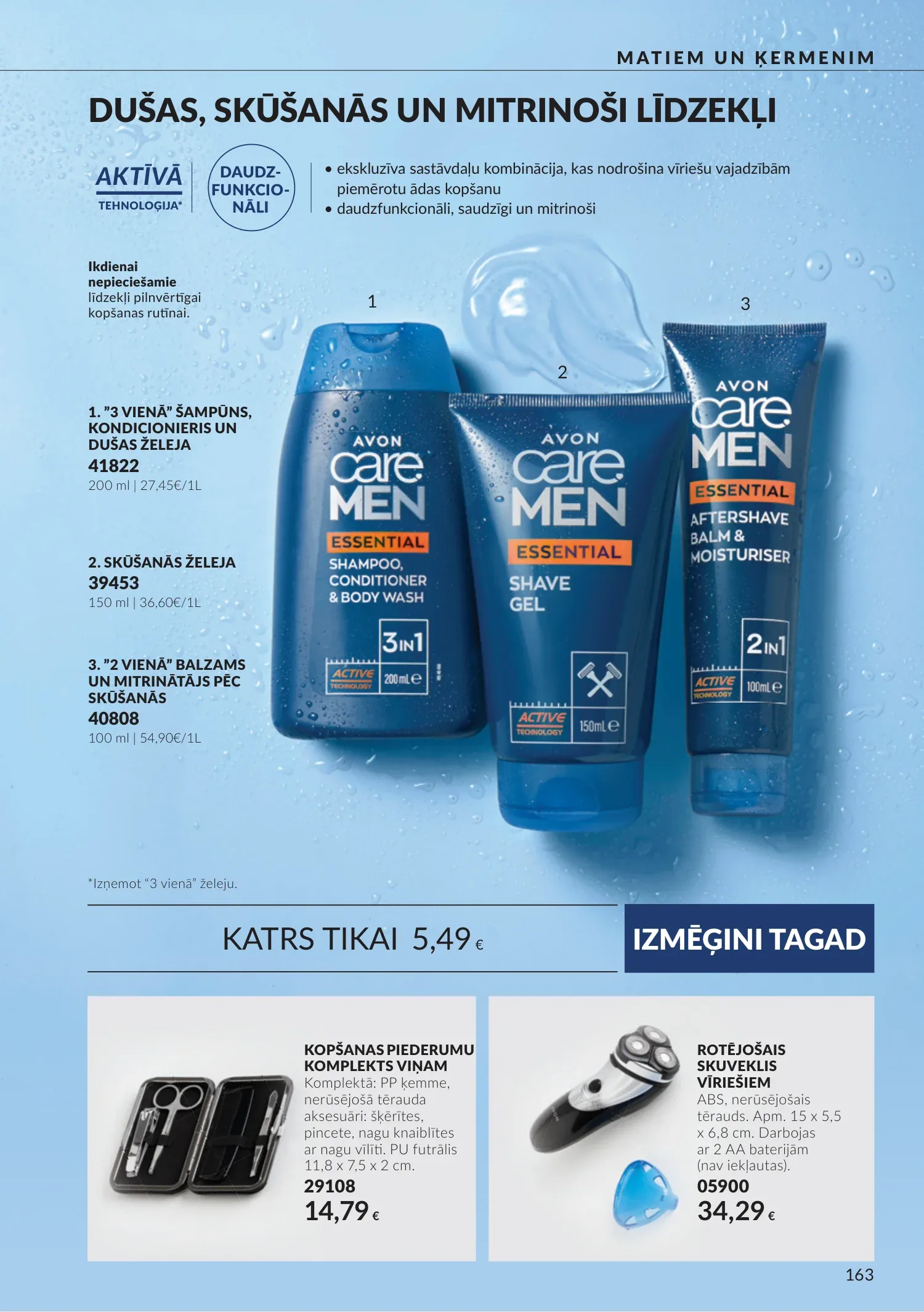 Avon akcijas — 163