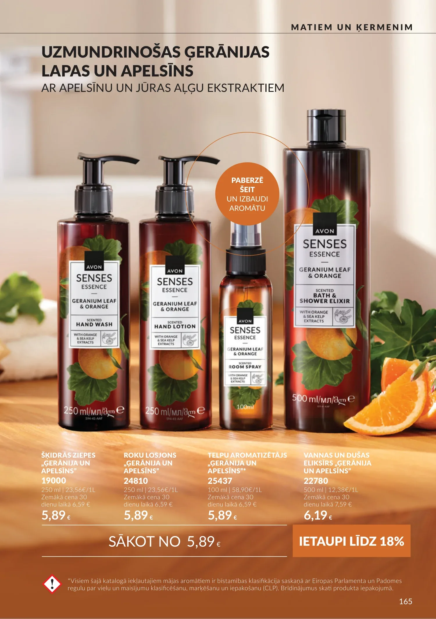 Avon akcijas — 165