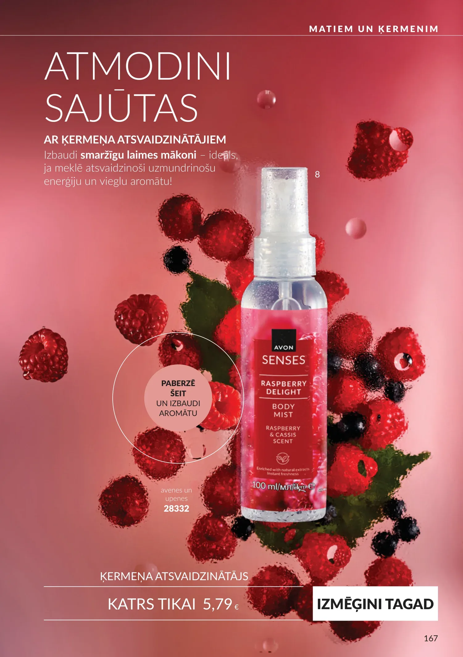 Avon akcijas — 167
