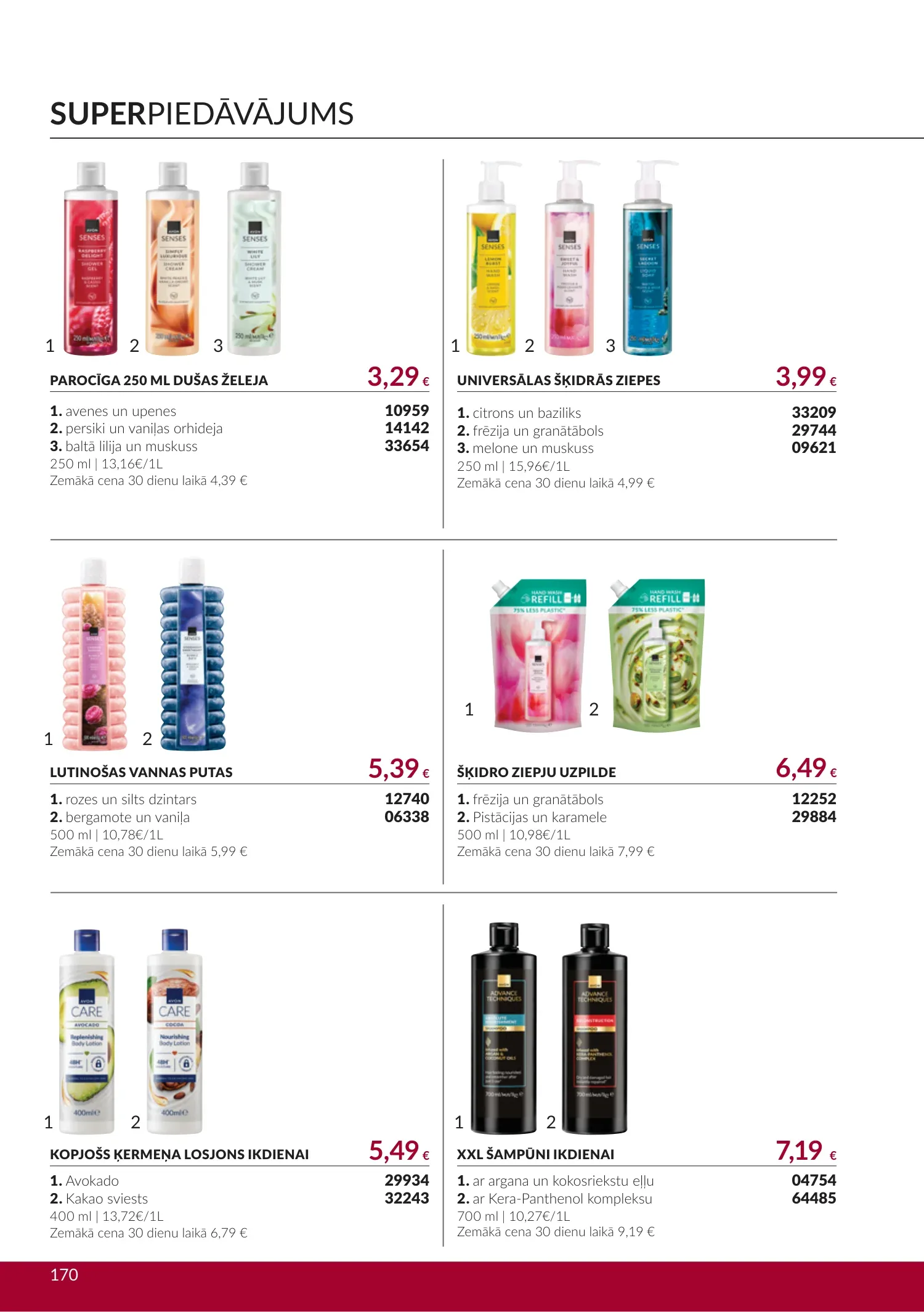 Avon akcijas — 170