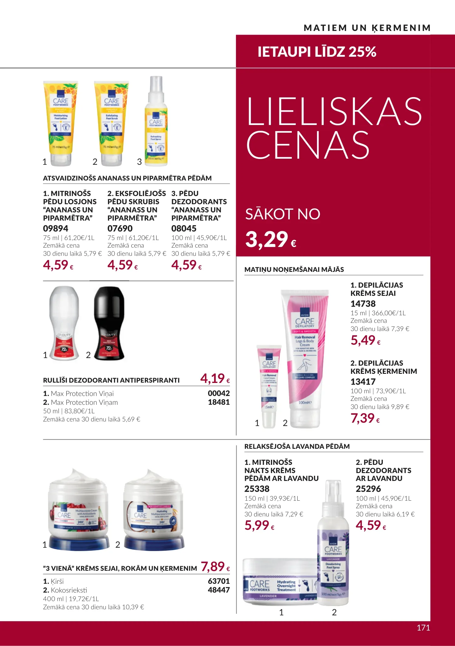 Avon akcijas — 171