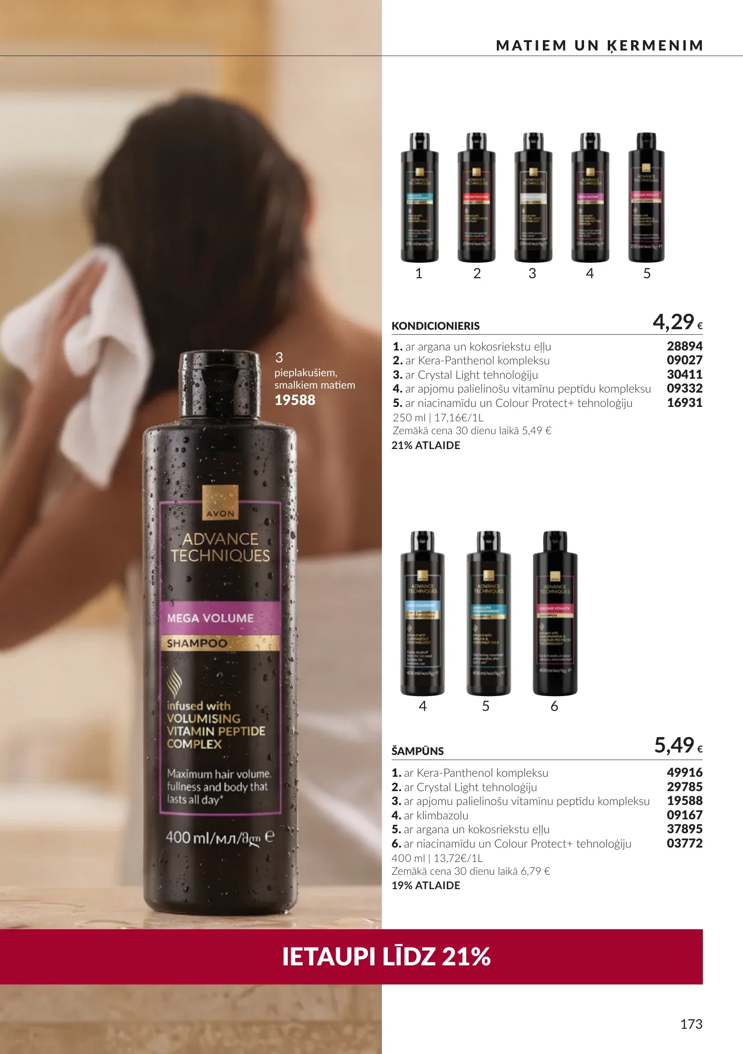 Avon akcijas — 173