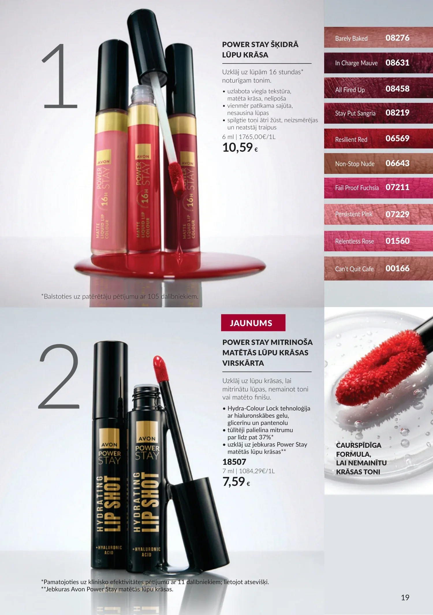 Avon akcijas — 19