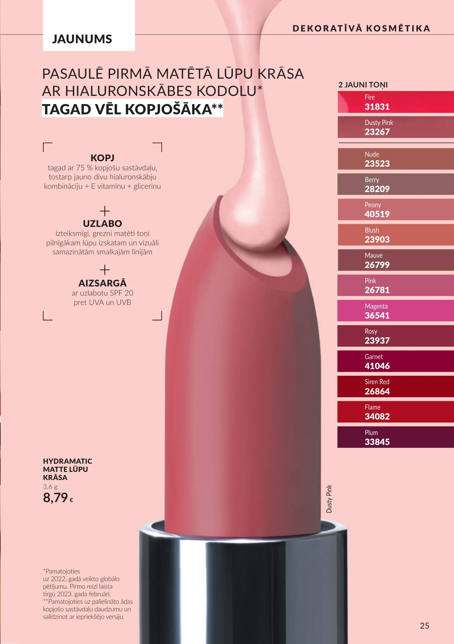 Avon akcijas — 25