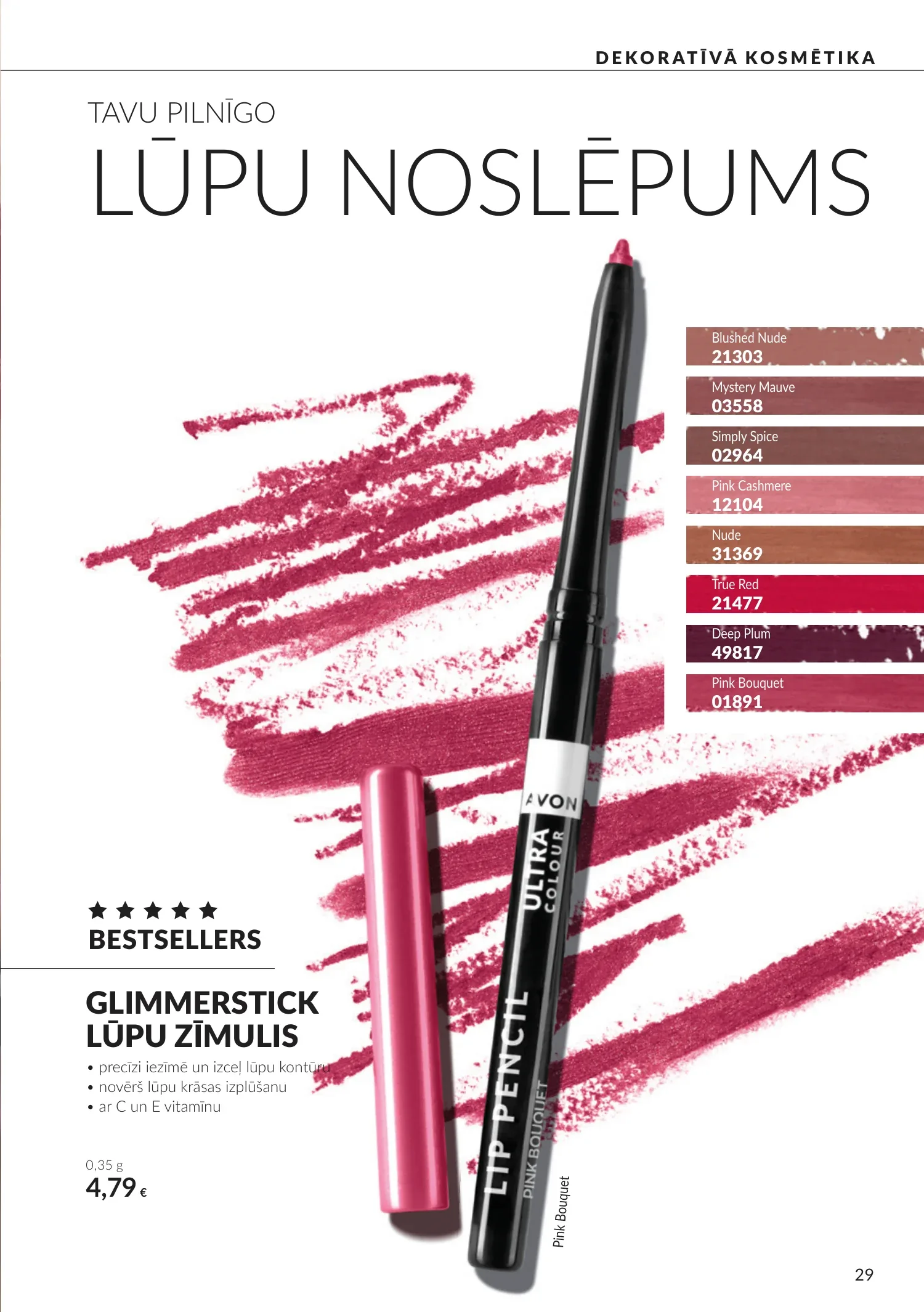 Avon akcijas — 29
