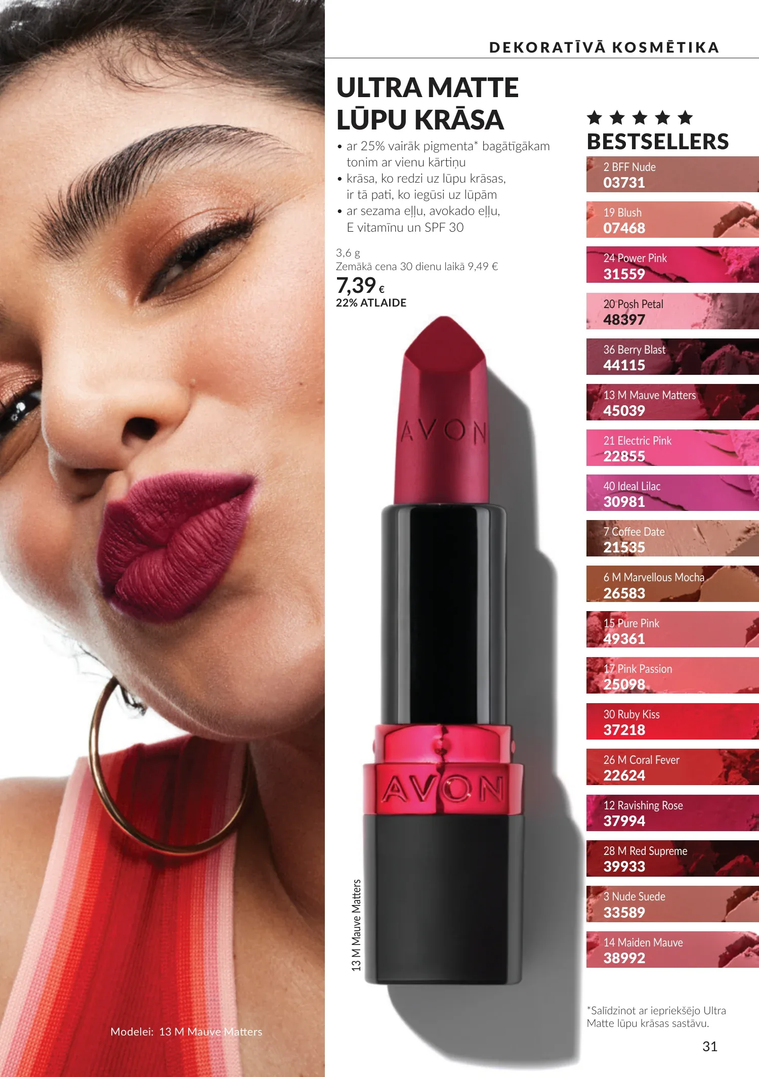 Avon akcijas — 31