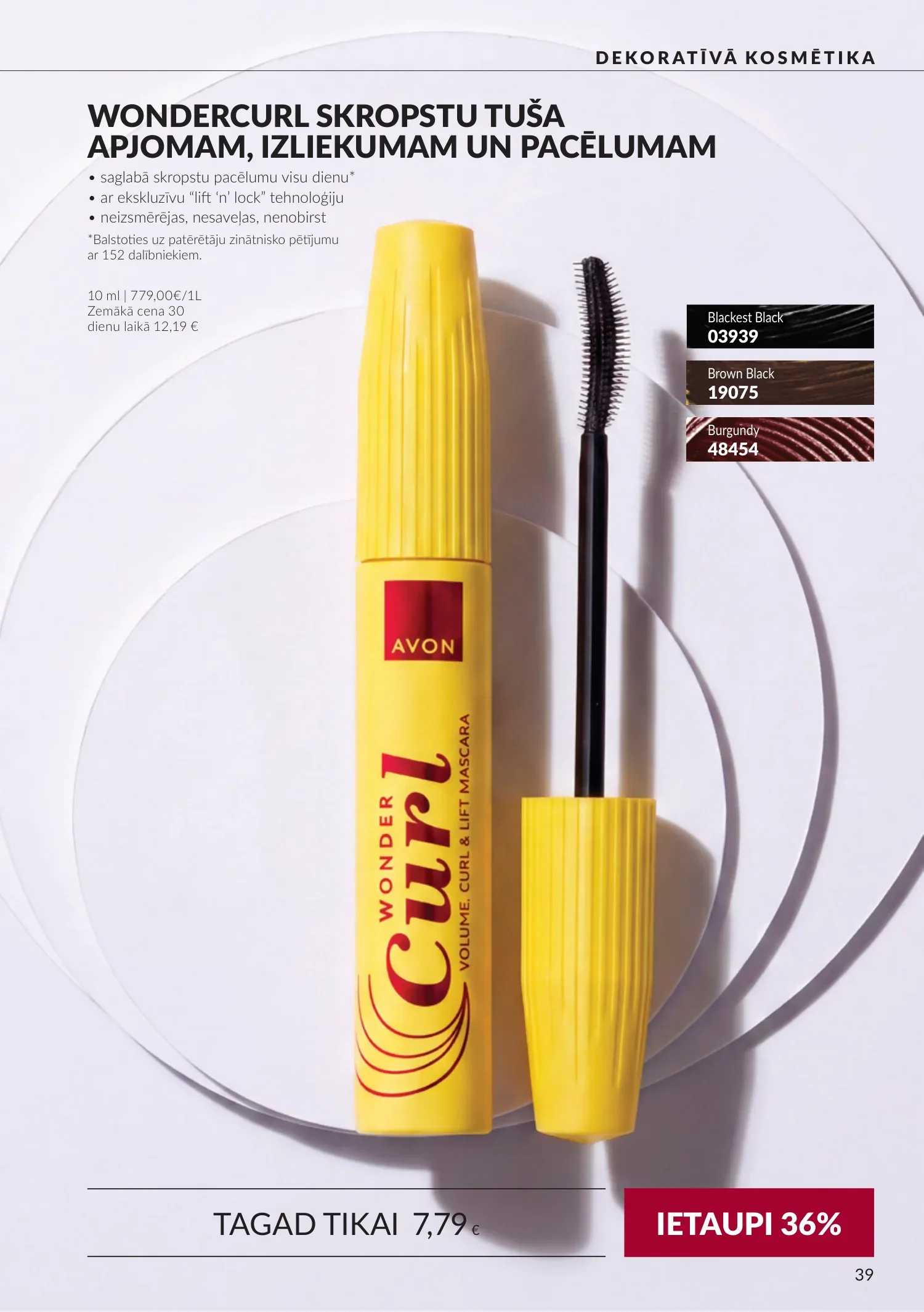 Avon akcijas — 39