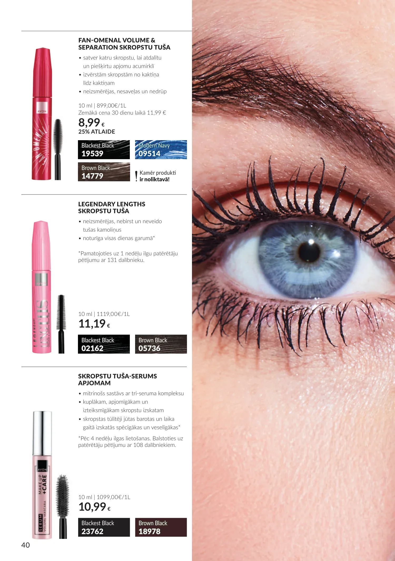 Avon akcijas — 40
