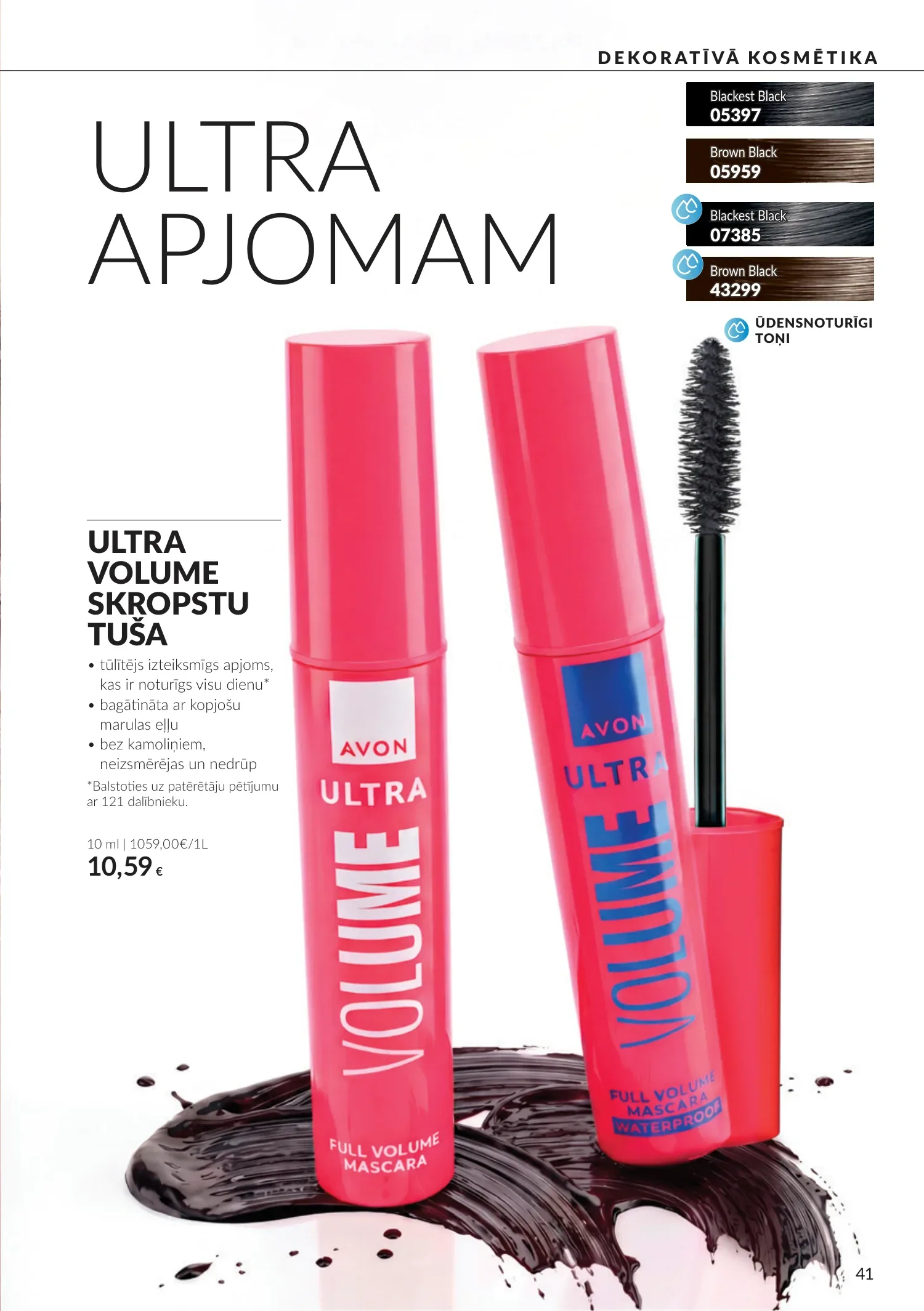 Avon akcijas — 41