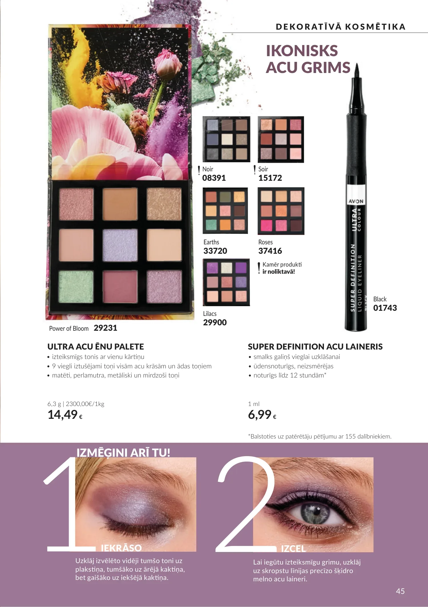 Avon akcijas — 45