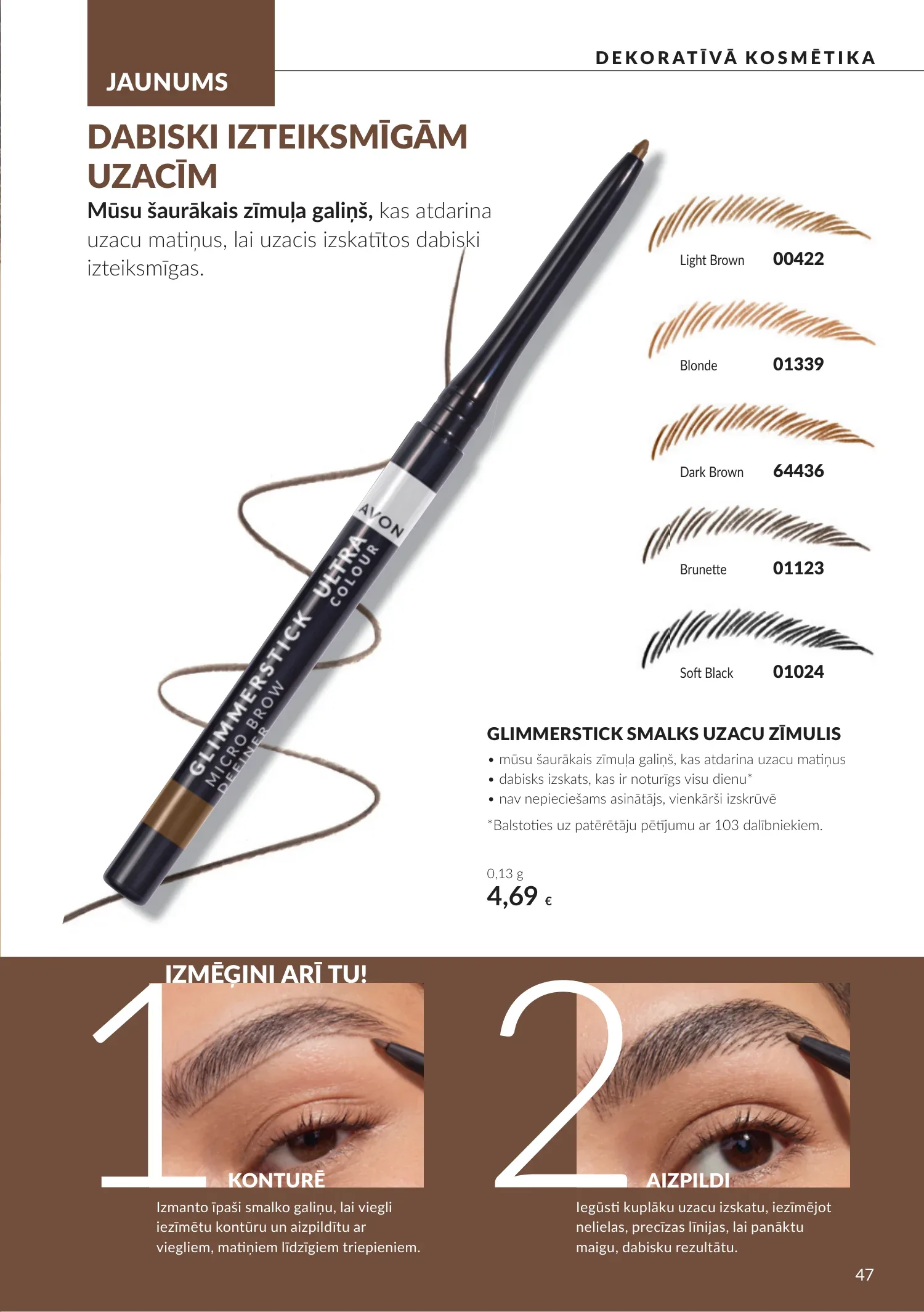 Avon akcijas — 47