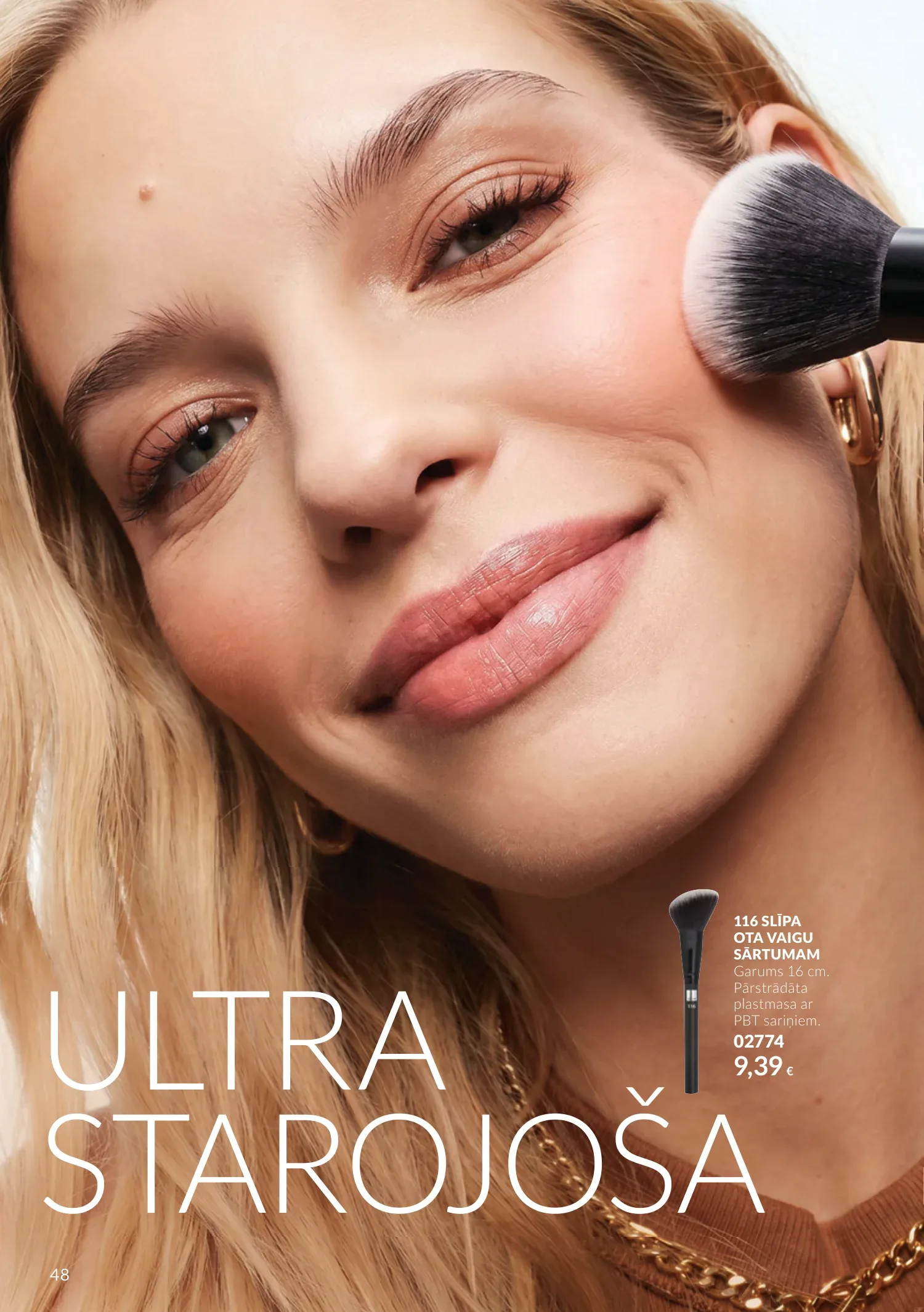 Avon akcijas — 48