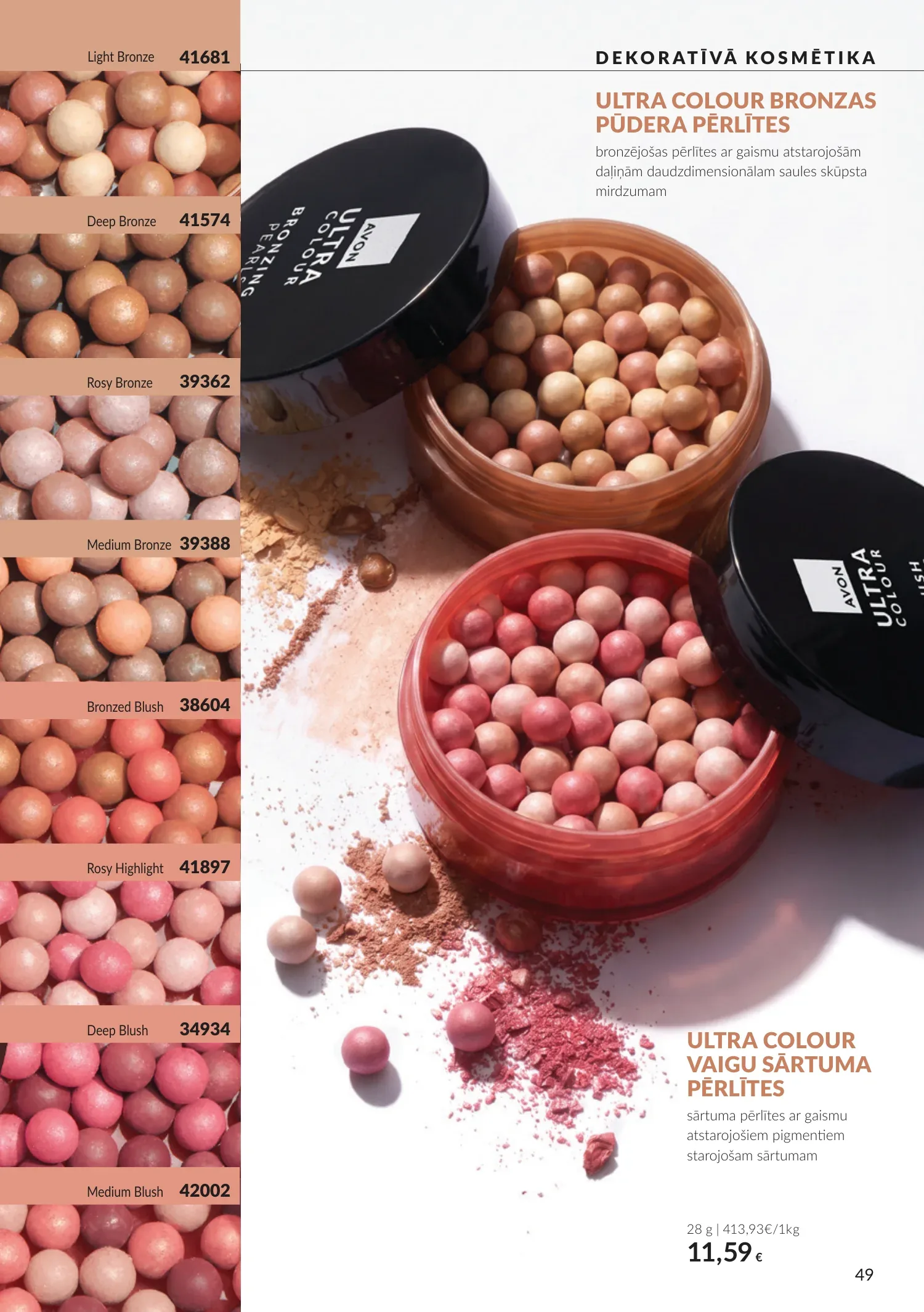 Avon akcijas — 49
