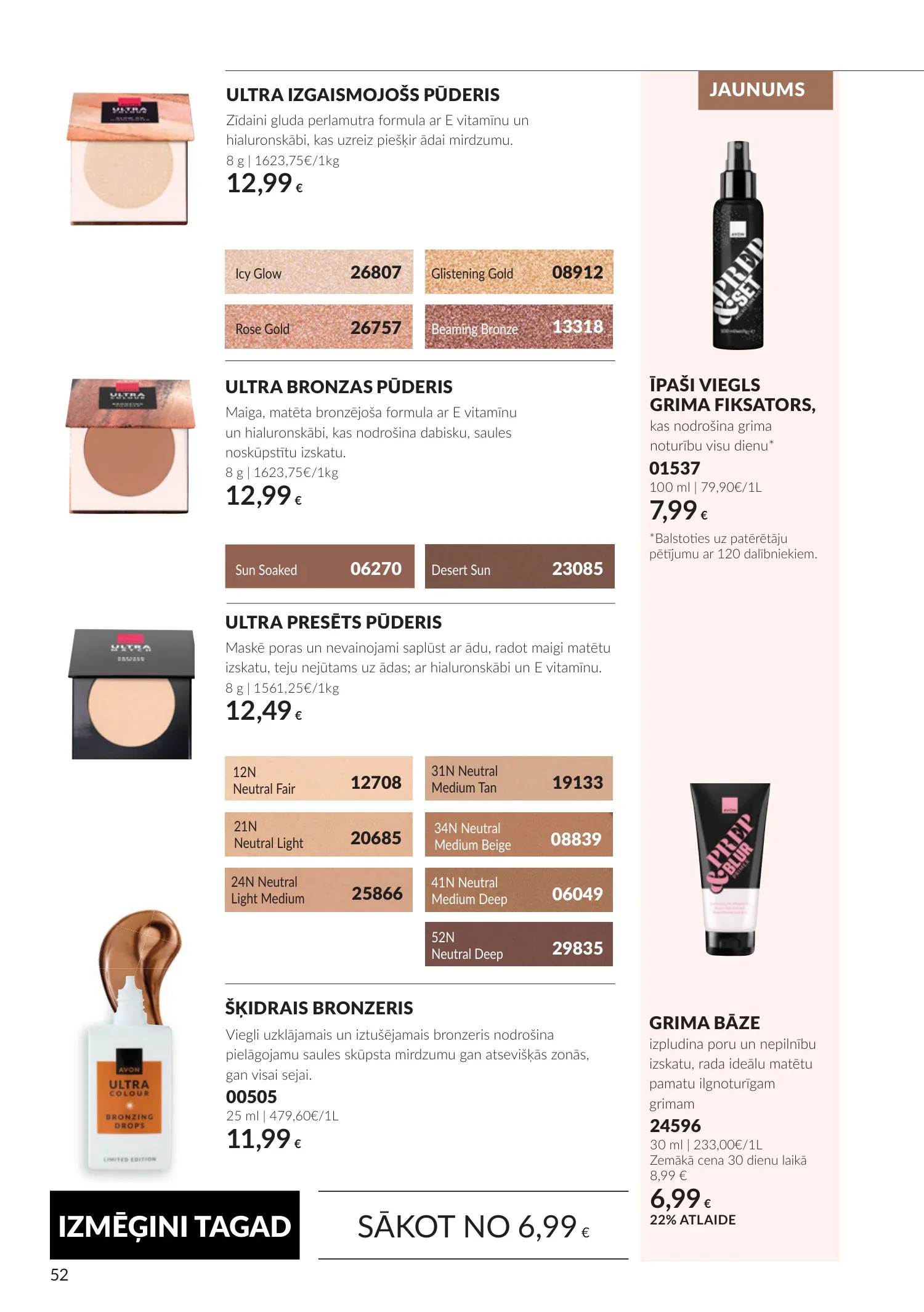 Avon akcijas — 52