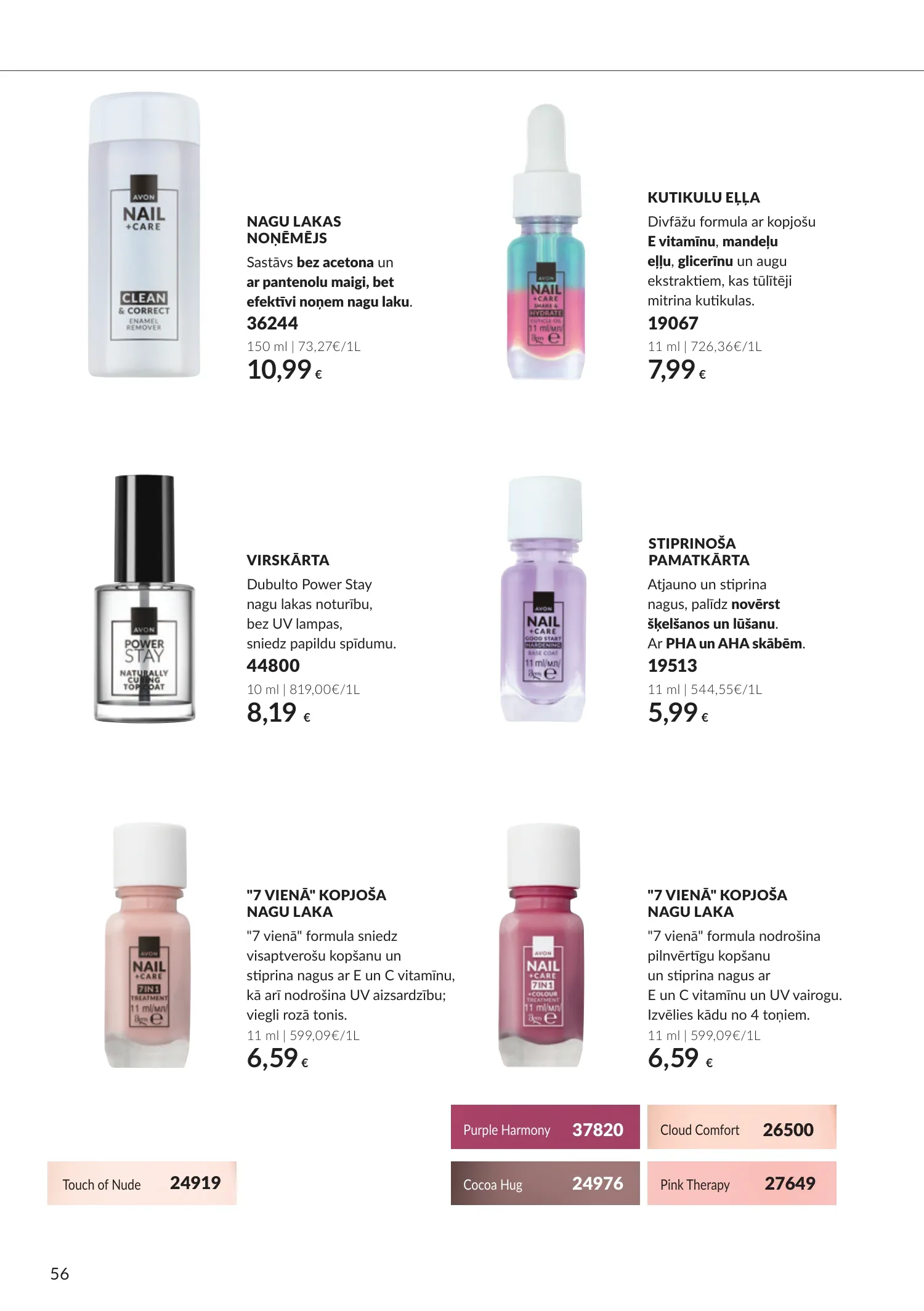 Avon akcijas — 56