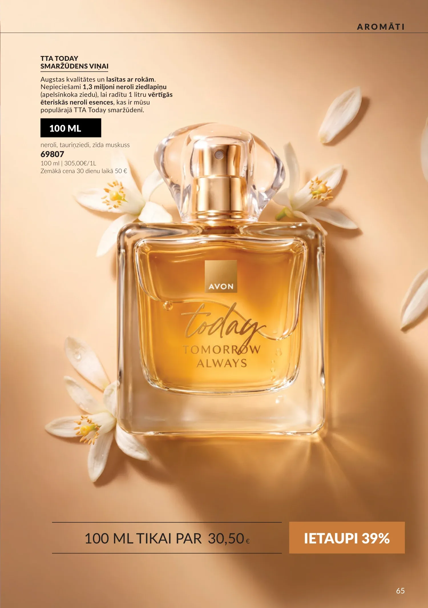 Avon akcijas — 65