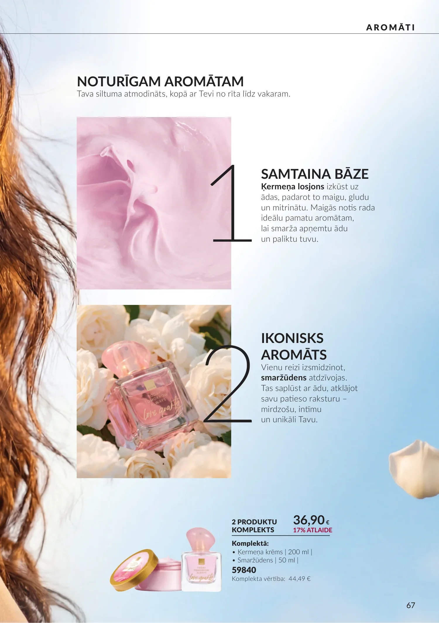 Avon akcijas — 67