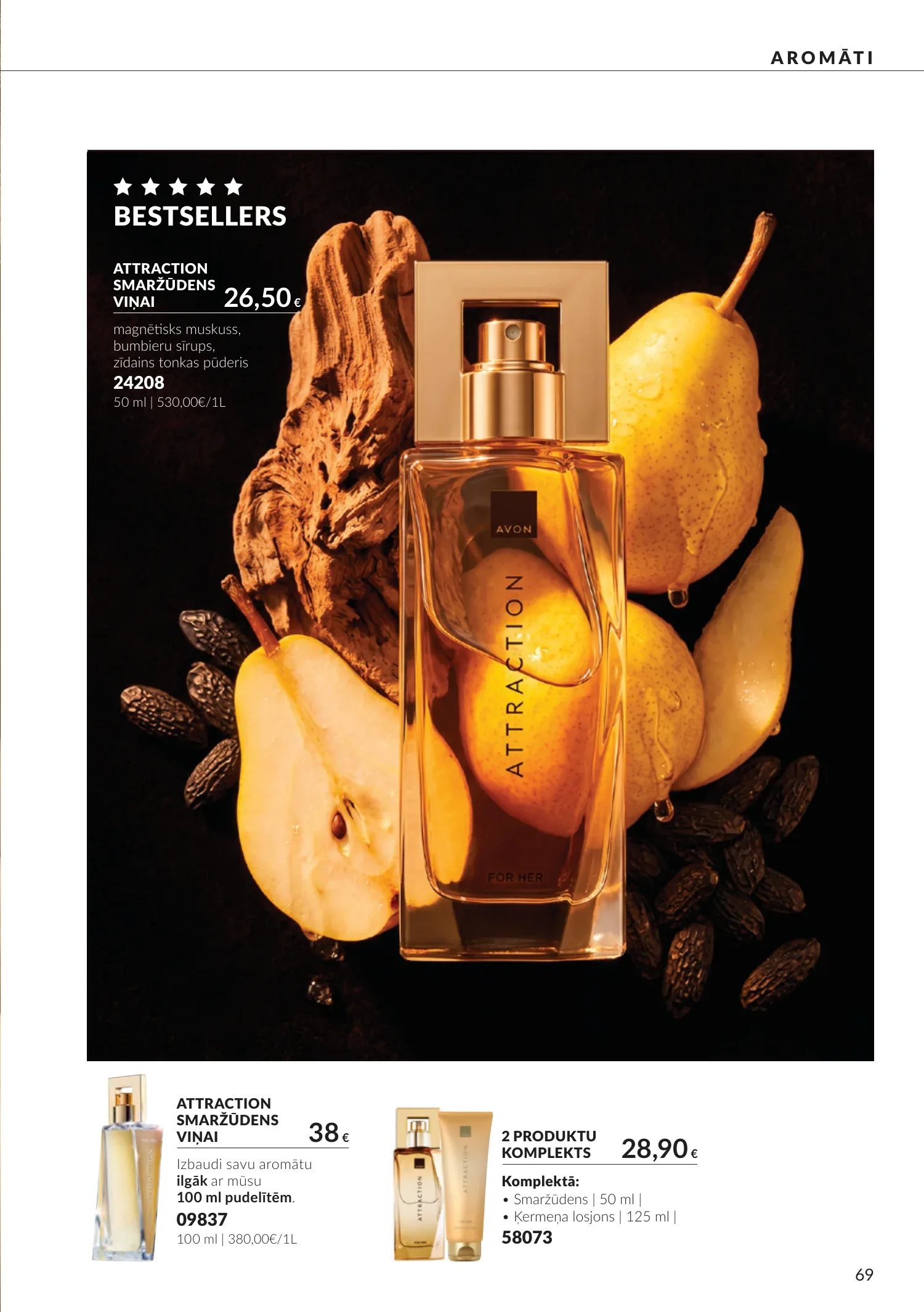 Avon akcijas — 69