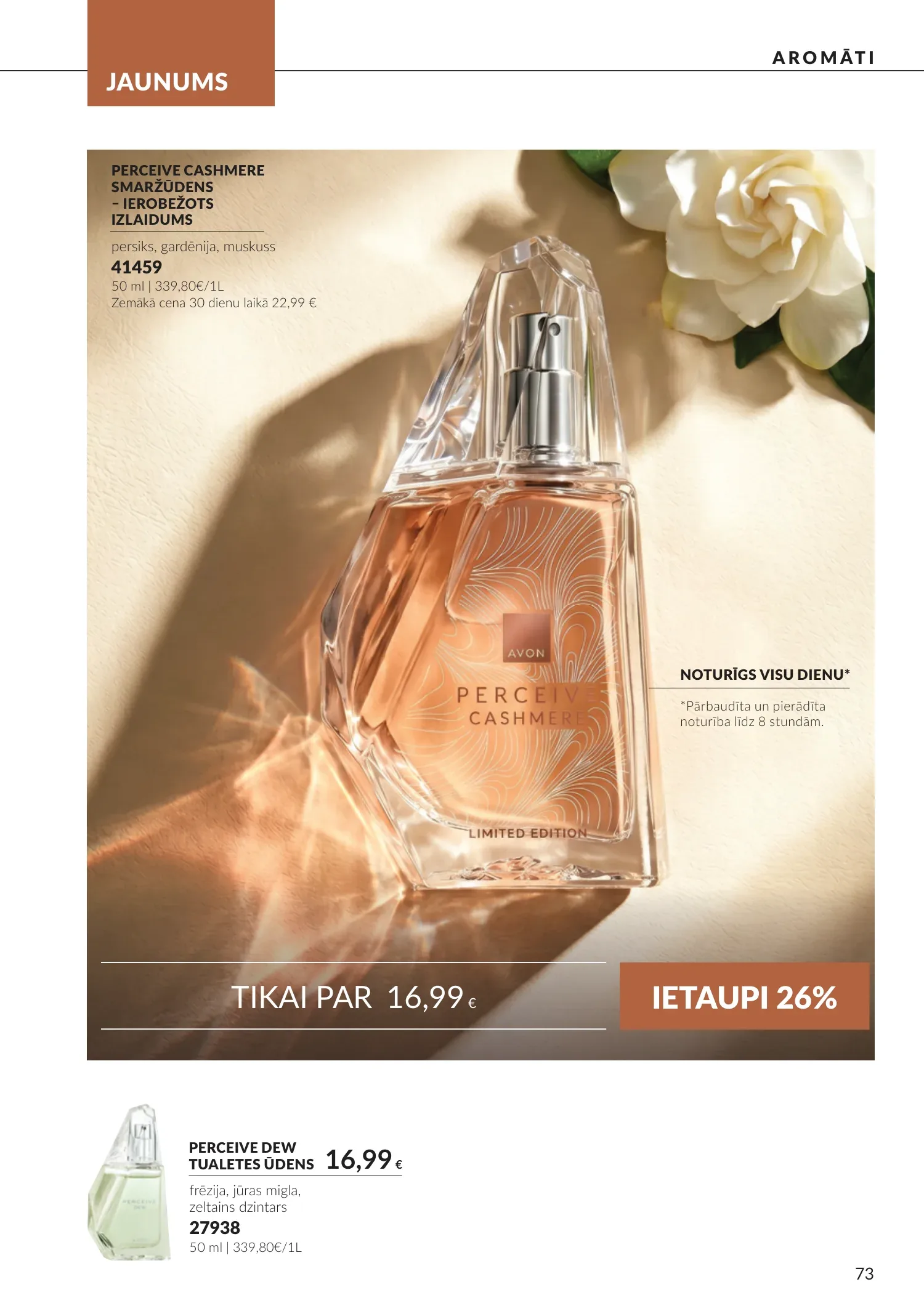 Avon akcijas — 73