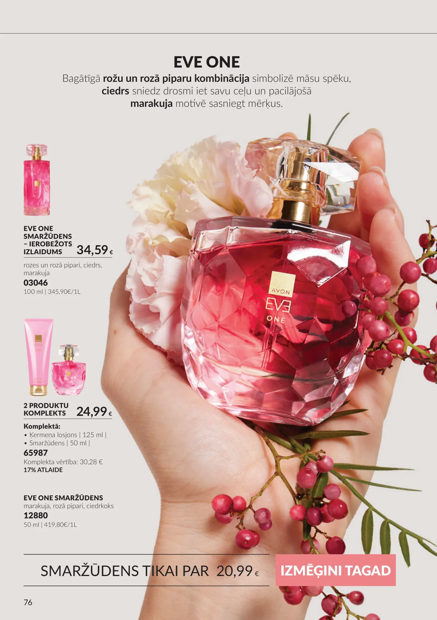 Avon akcijas — 76