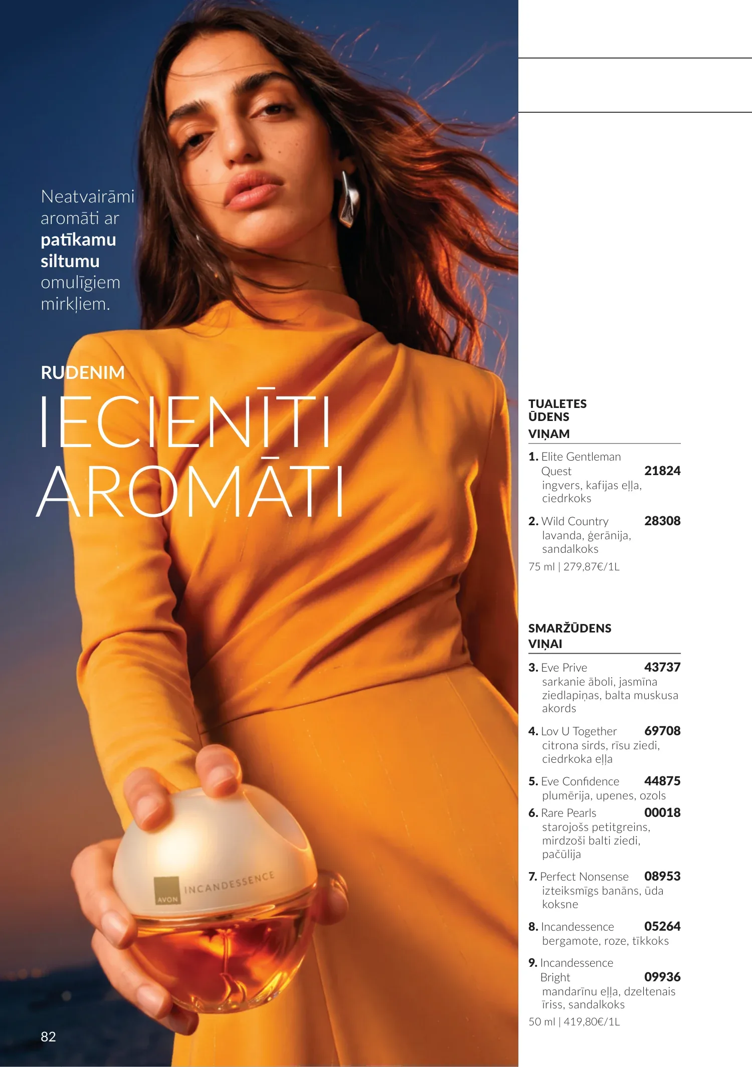 Avon akcijas — 82
