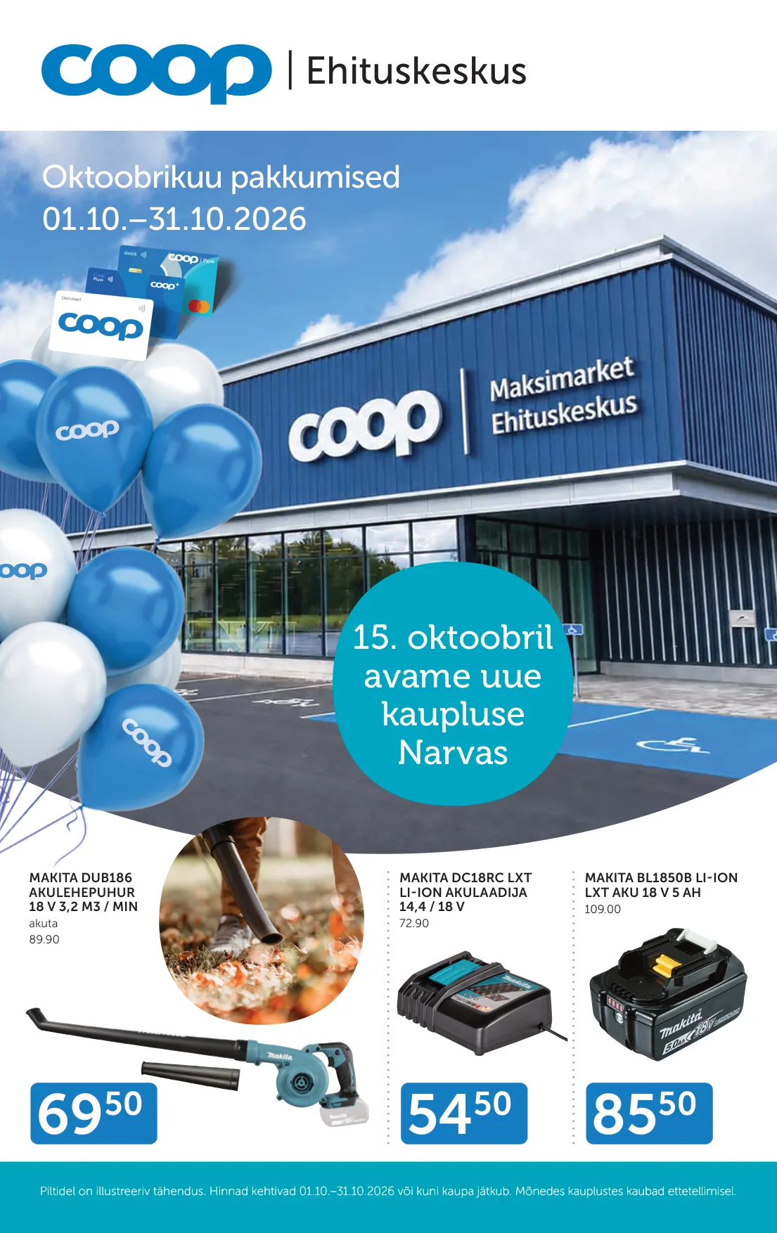 Coop kampaaniad — 1