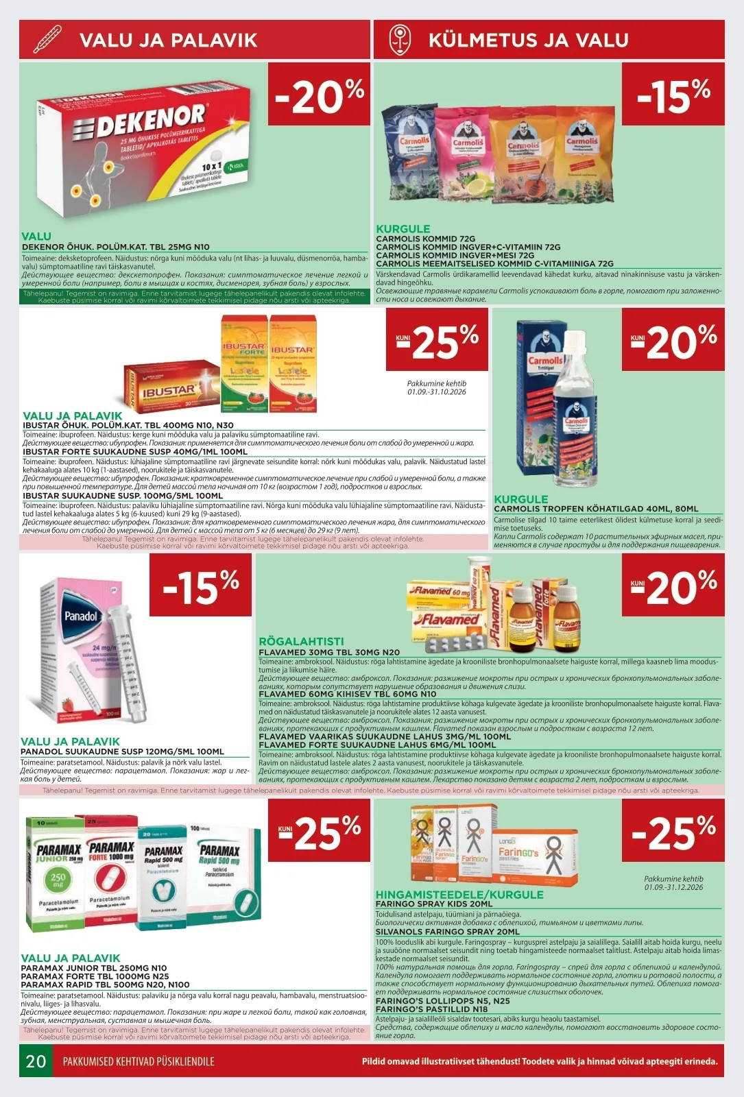 Euroapteek kampaaniad — 20