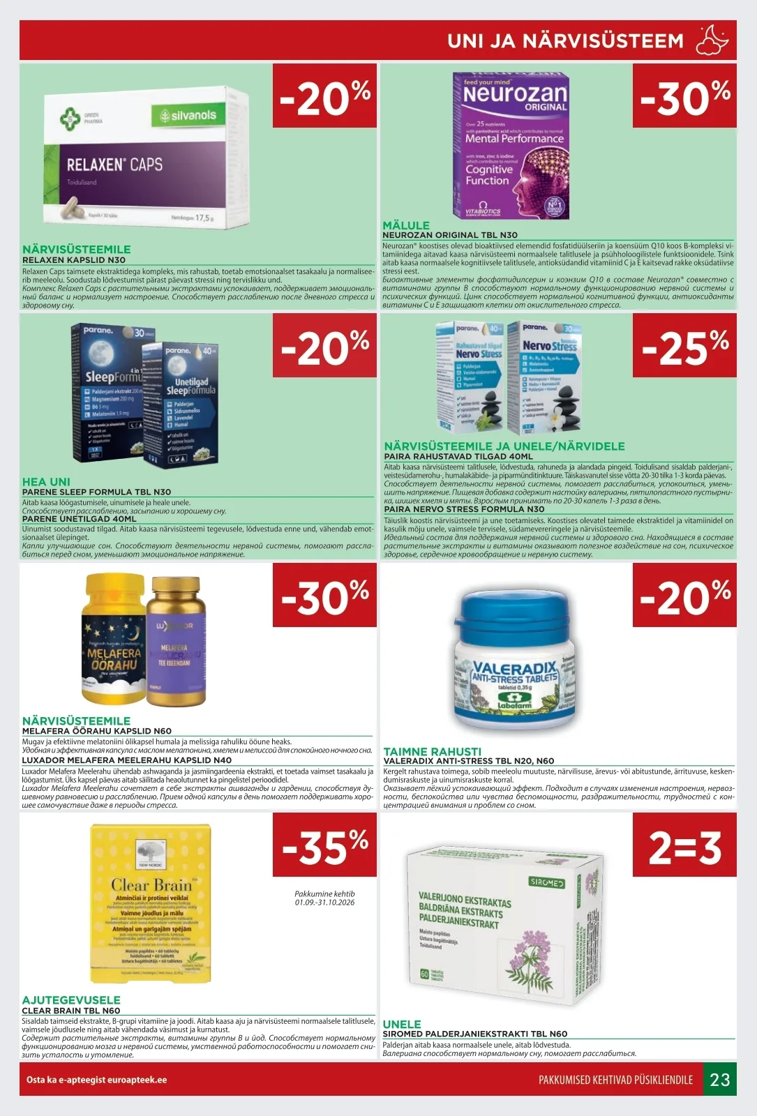 Euroapteek kampaaniad — 23