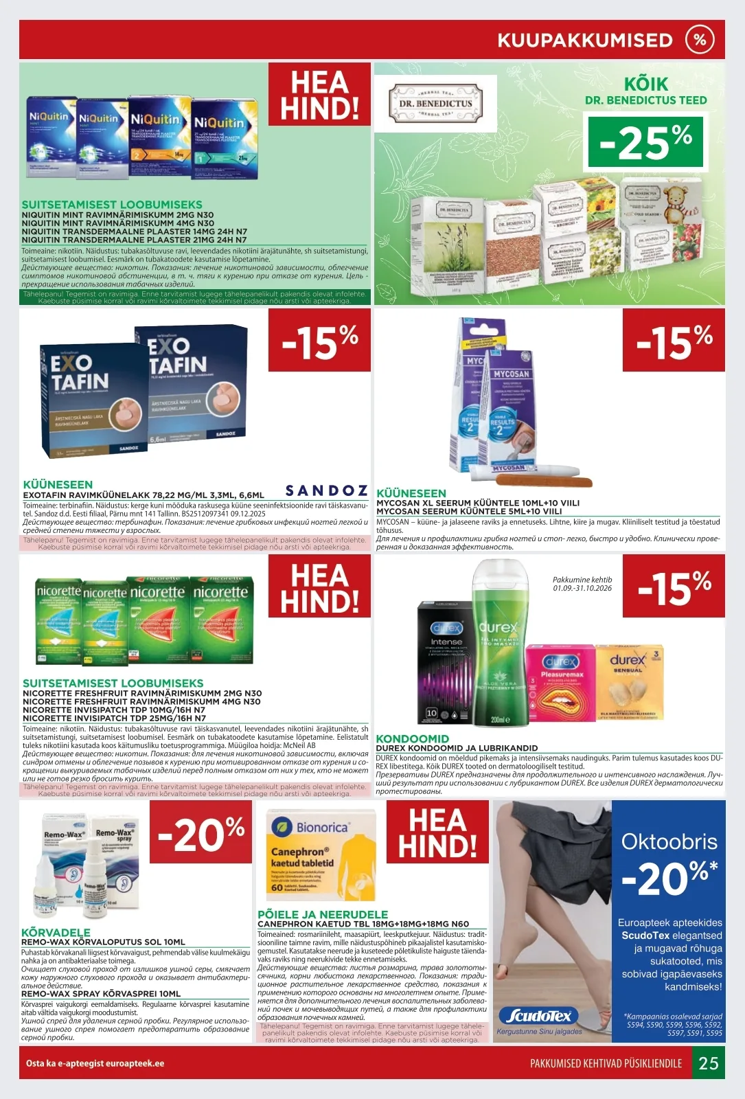 Euroapteek kampaaniad — 25