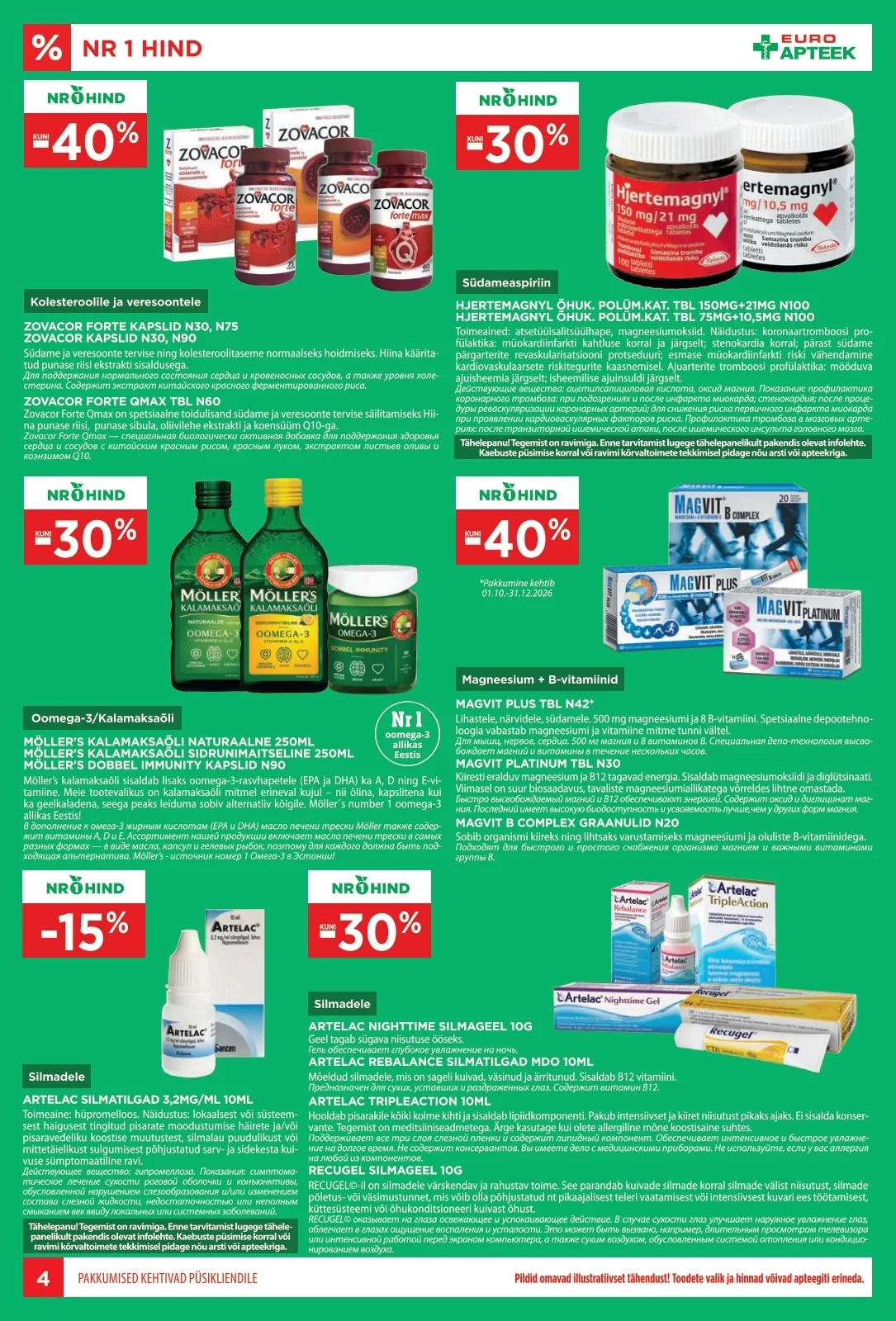 Euroapteek kampaaniad — 4