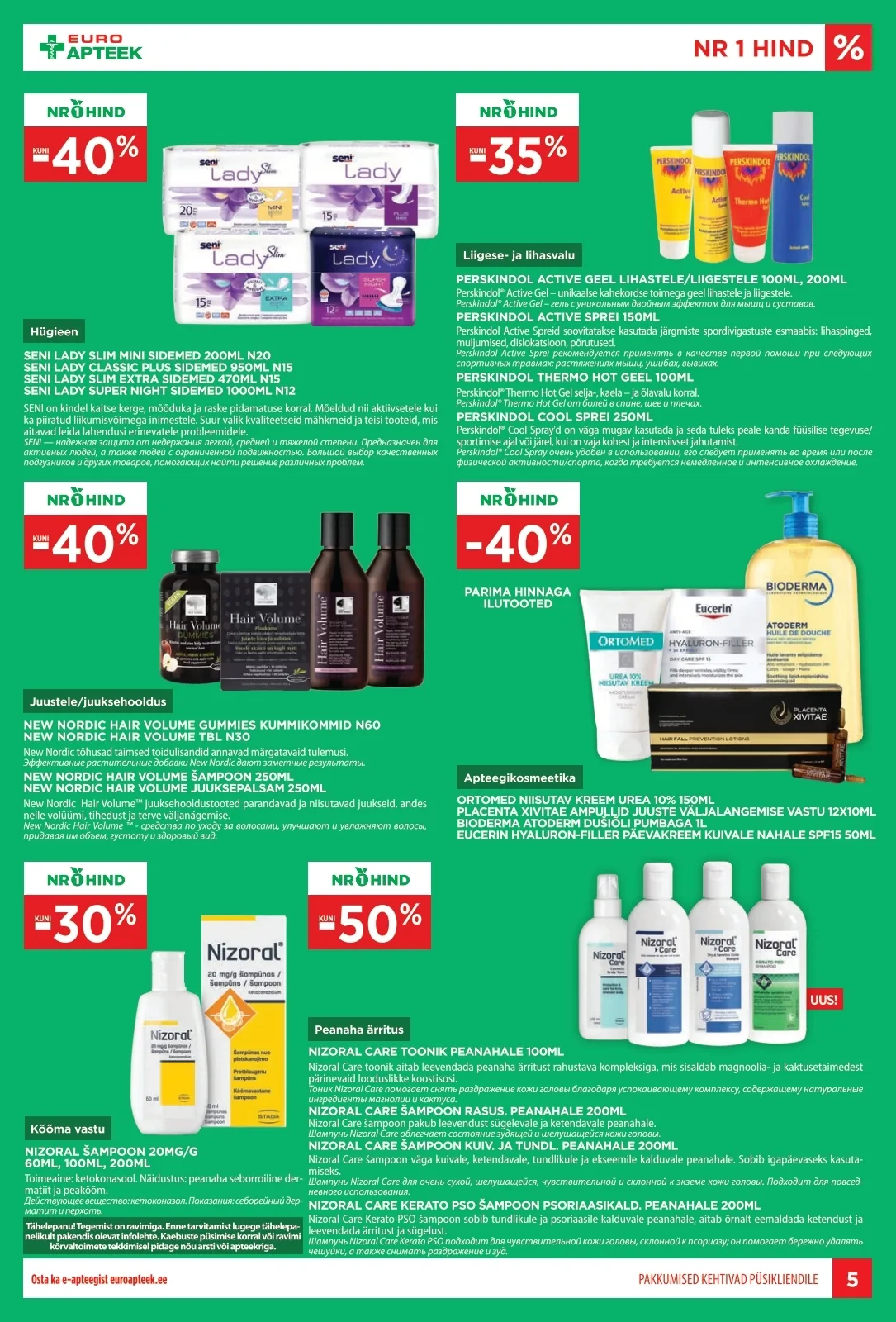 Euroapteek kampaaniad — 5