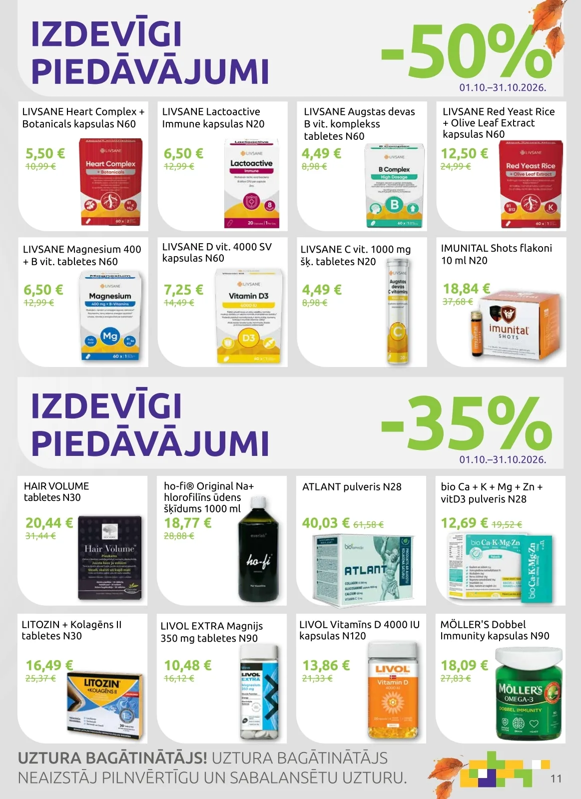 Aptieka1 akcijas — 11