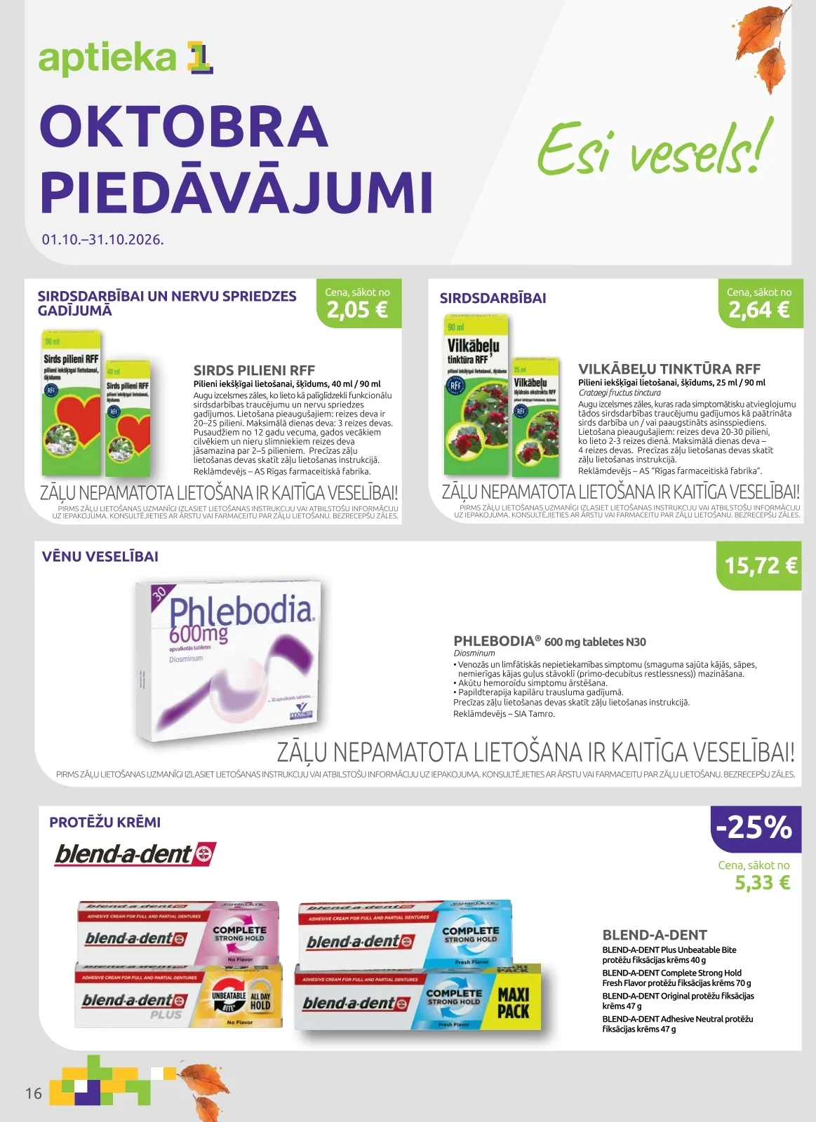 Aptieka1 akcijas — 16