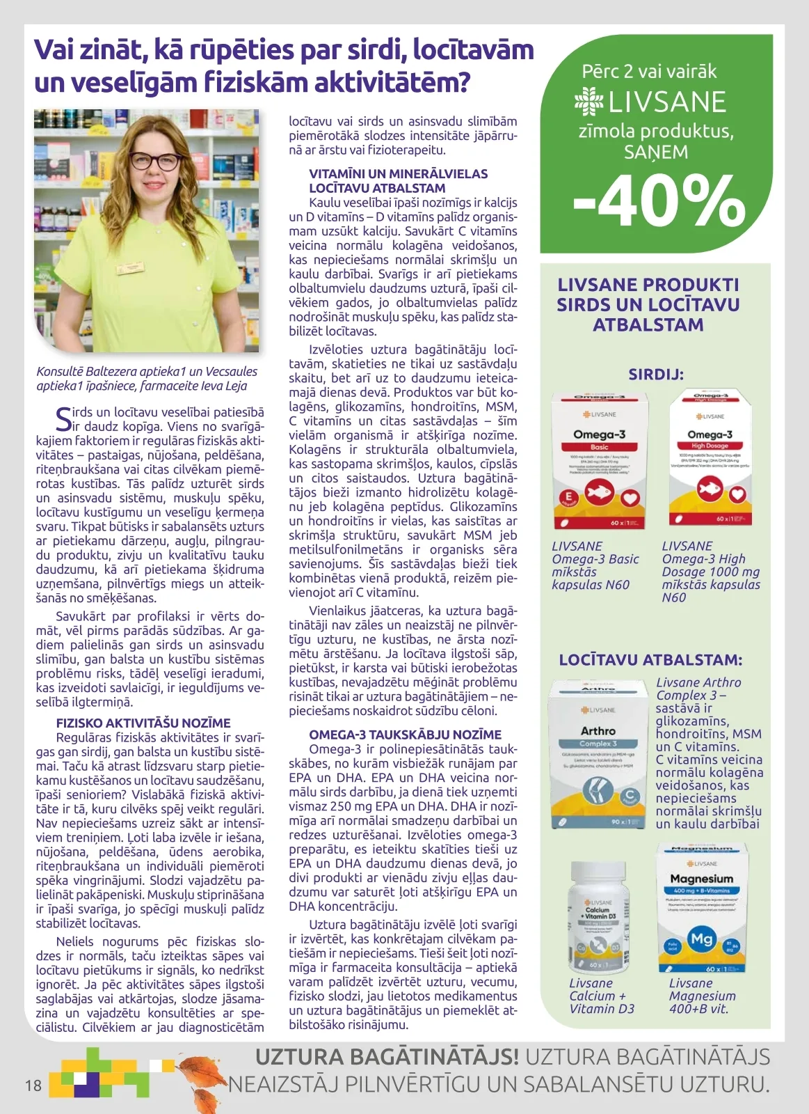 Aptieka1 akcijas — 18