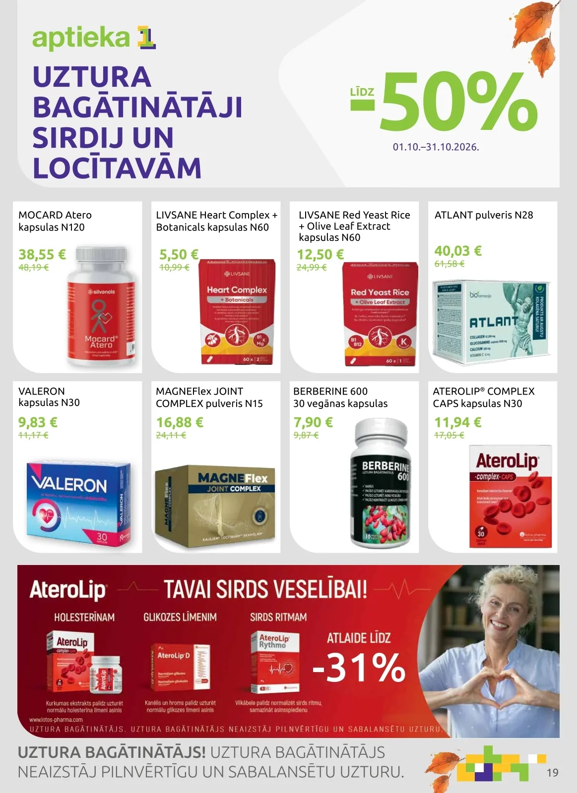 Aptieka1 akcijas — 19